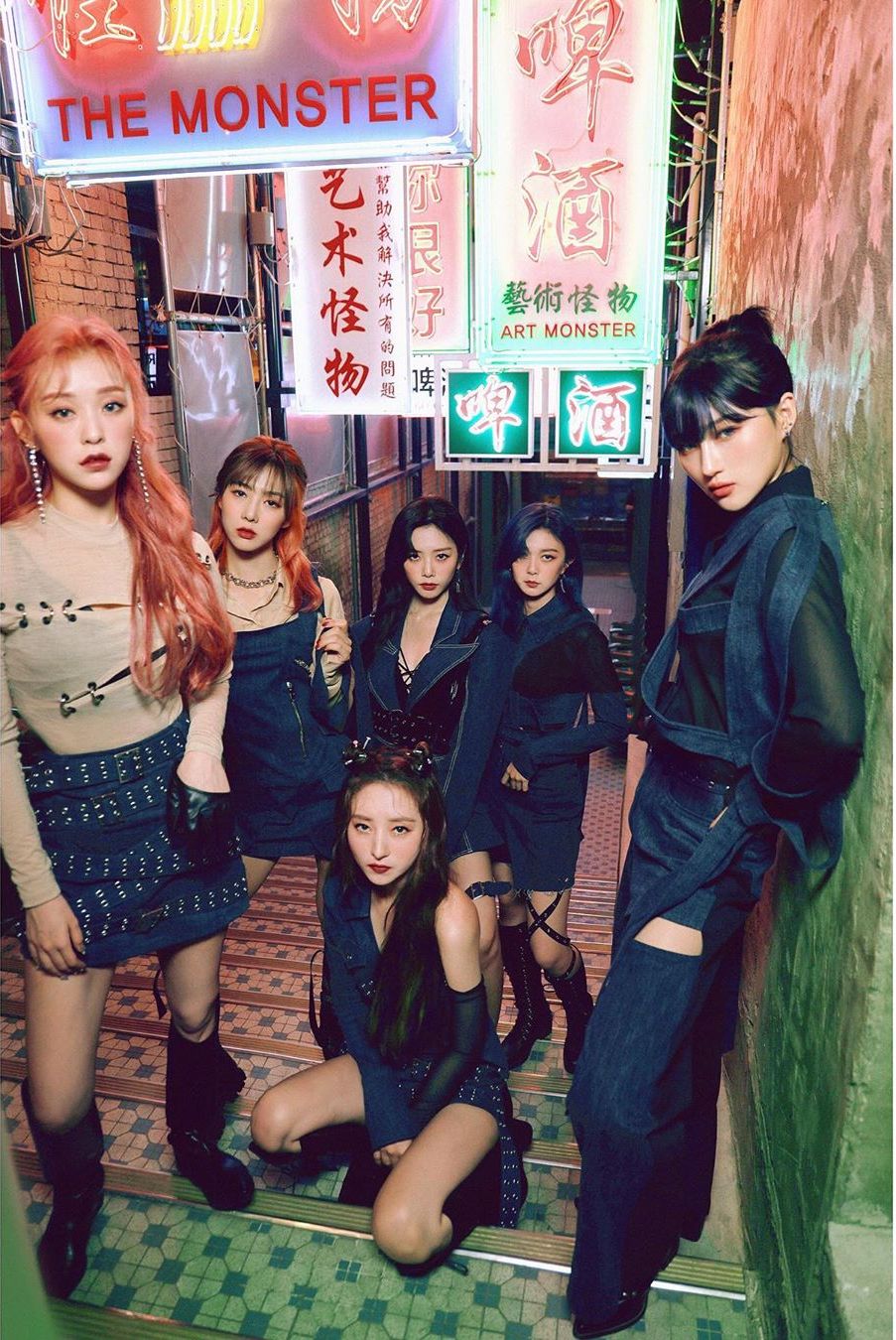 Boca Concept Photo - (Photographer Ver.) (드림캐쳐) Wallpaper