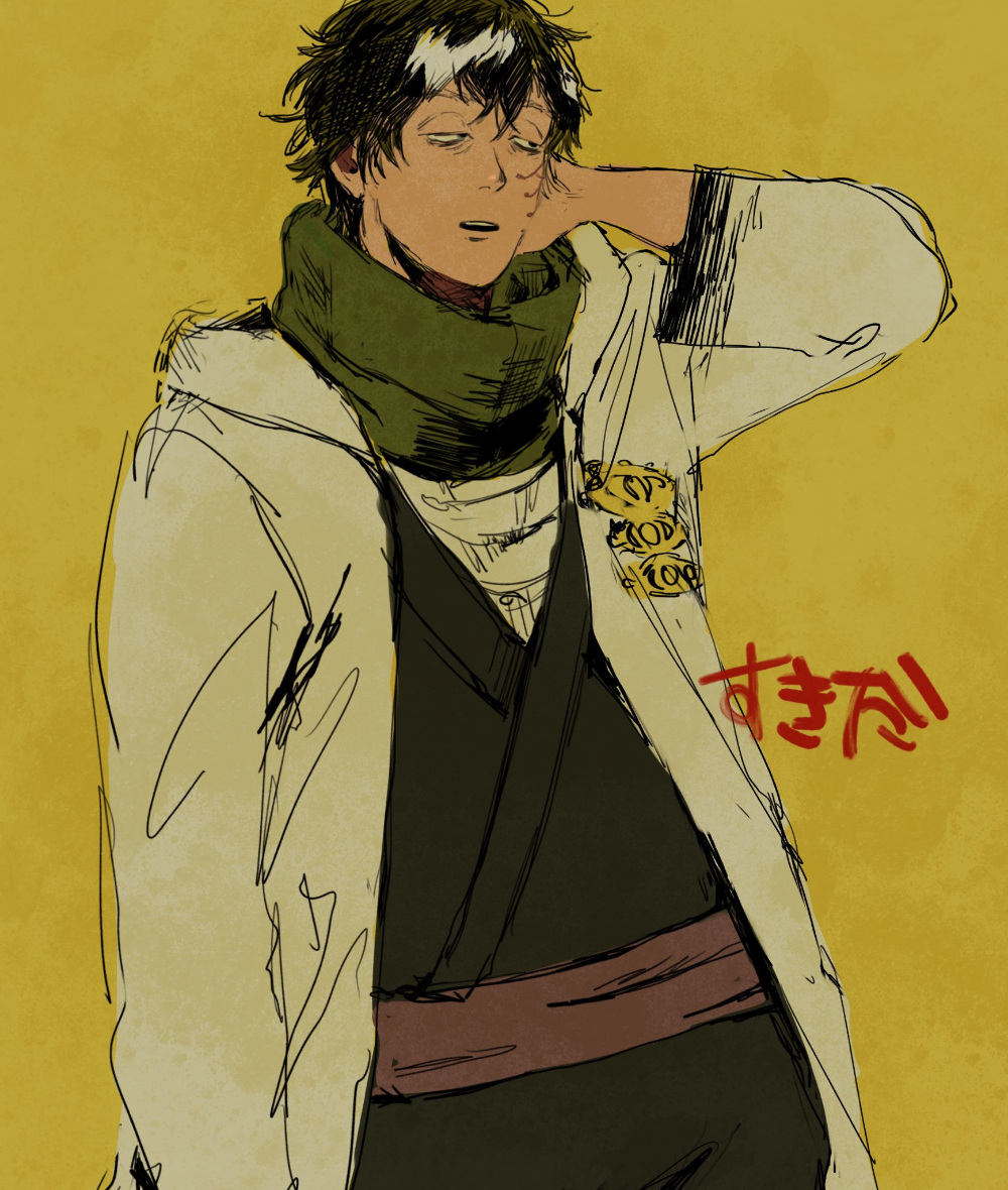 寺バースト on Twitter. Black clover anime, Black bull, Black