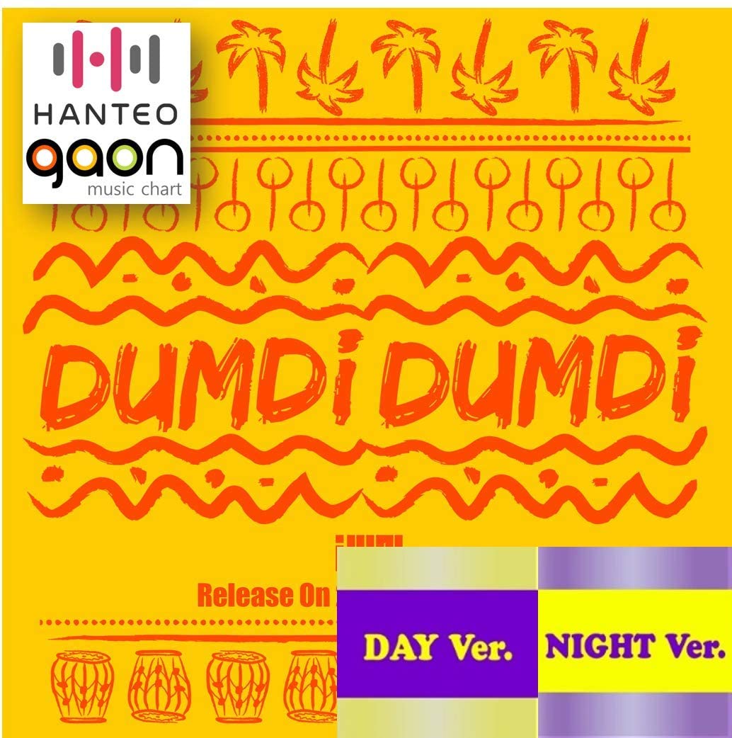 (G) I DLE DUMDi [Day Night Ver. Full Set] (1st Mini Album) [Pre Order] 2CD 2Booklet 2Folded Poster Others With Extra Decorative Sticker Set, Photocard Set: Toys & Games