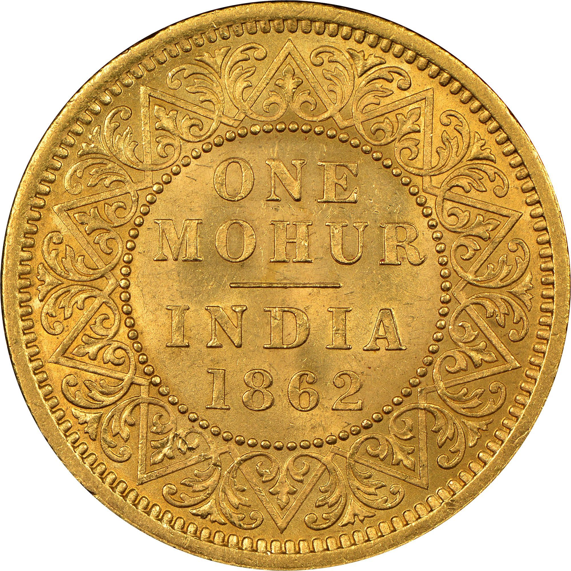 1862 1875 India British Mohur KM 480 Prices & Values. Ancient Coins, Numismatic Coins, World Coins