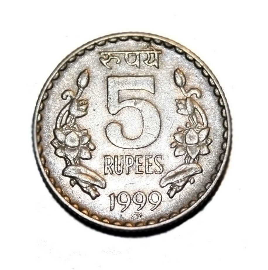 Indian rupees. Sell old coins, Old coins, Coins