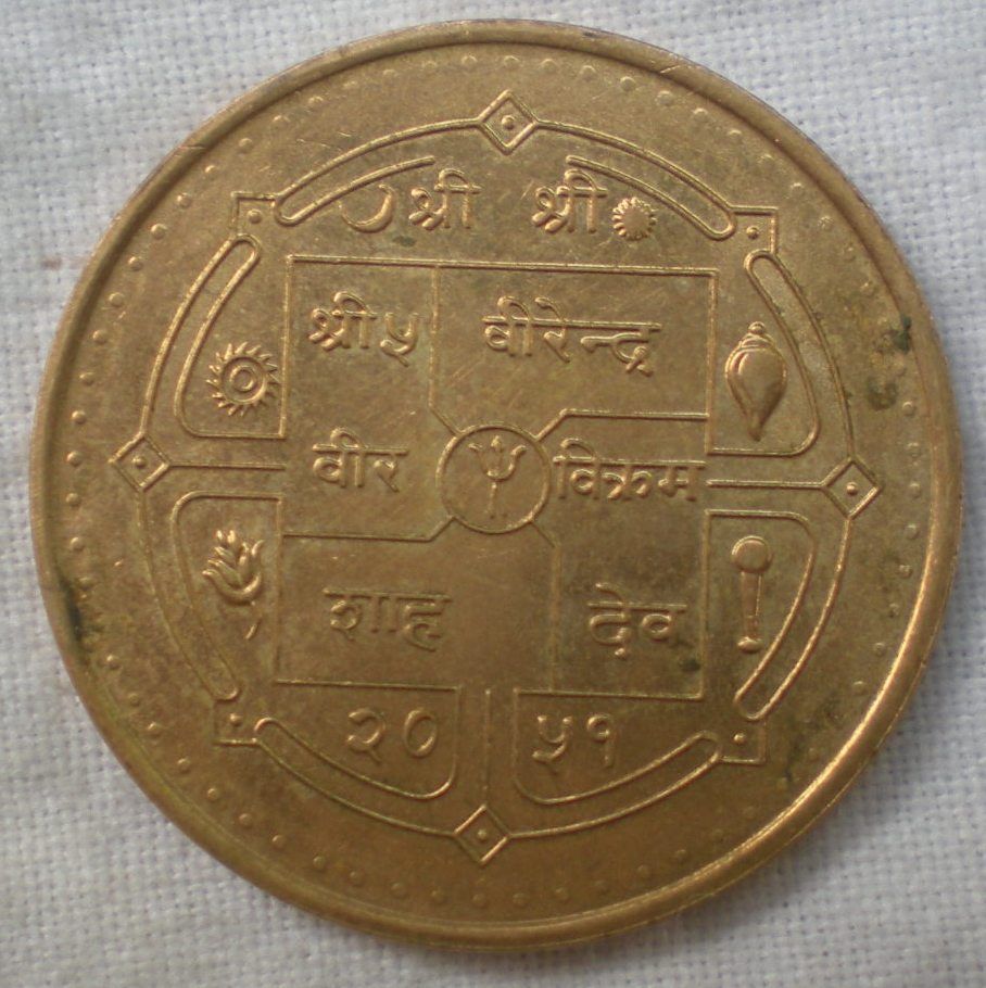 My coin collection: Nepal 10 rupee. Coins, Old coins, Rupees