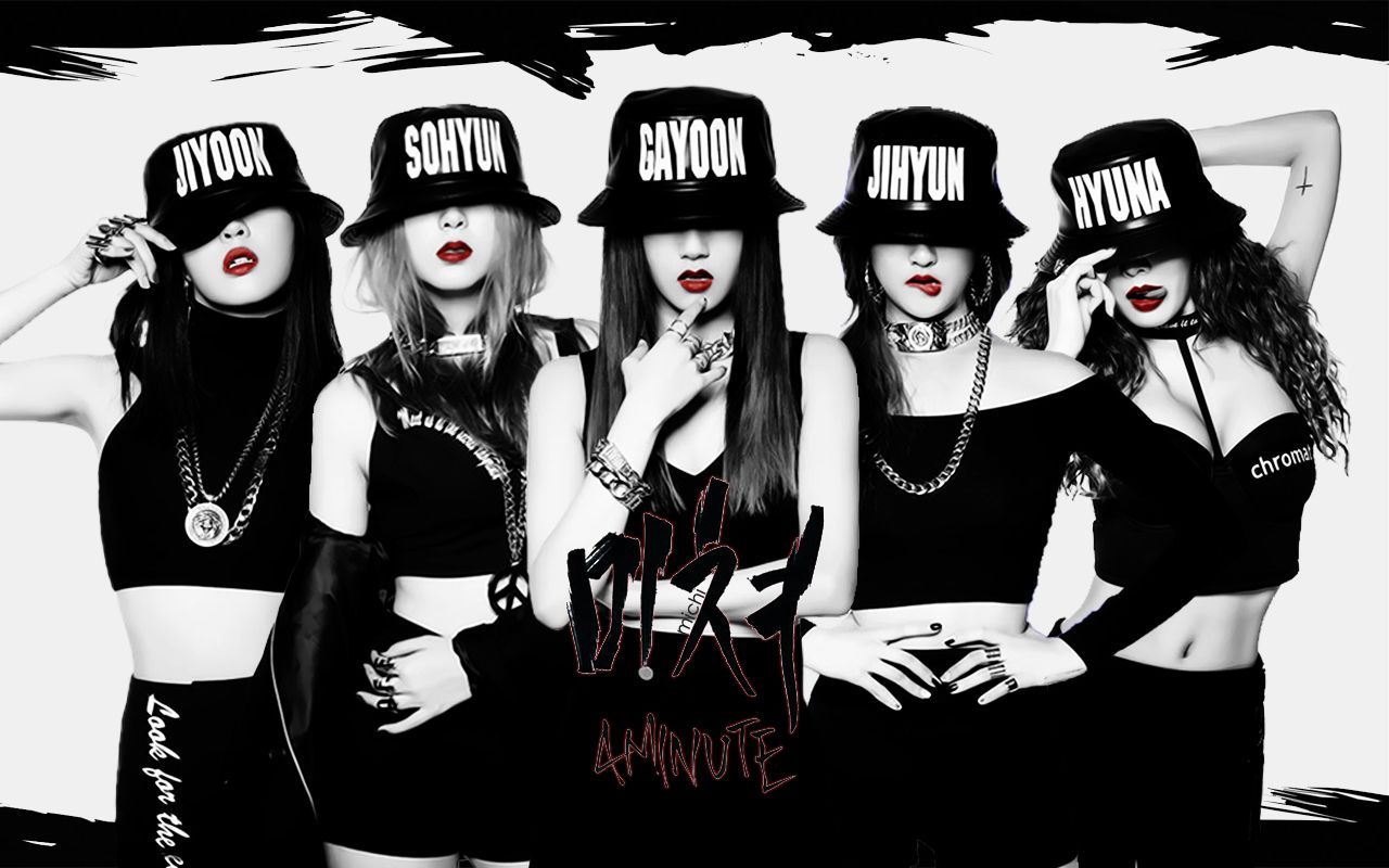 4Minute This song is really crazy!! Love it so much! Minute #Crazy #Kpop. Kpop, Pop songs, Kpop girl groups