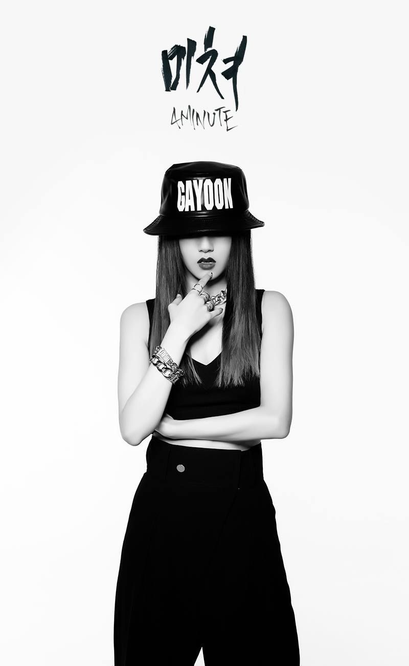 4Minute Drops Teaser Video and Jacket Photo for “Crazy” Comeback. Hyuna, Min yoongi, Foto casual
