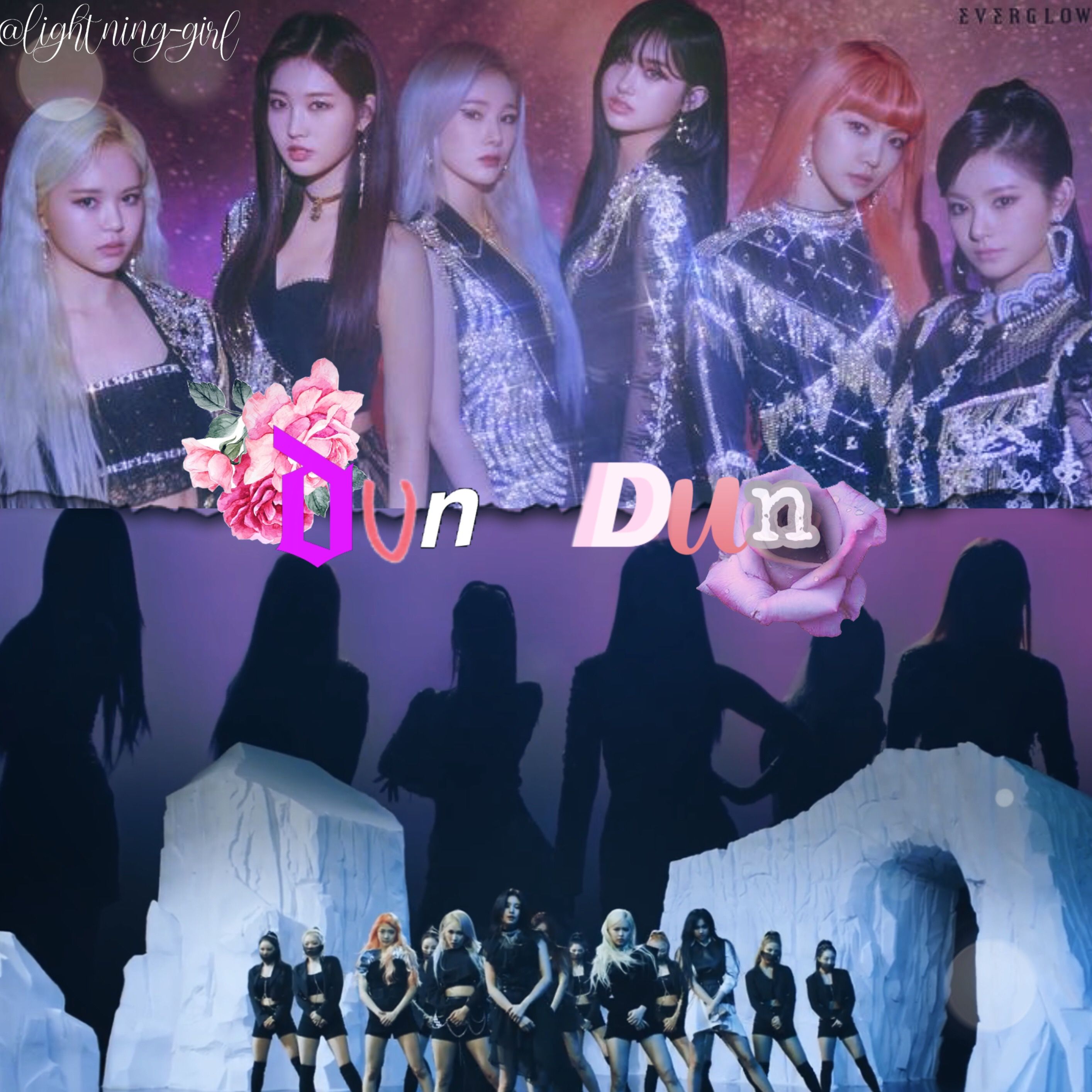 Dun Dun Everglow Wallpapers Wallpaper Cave