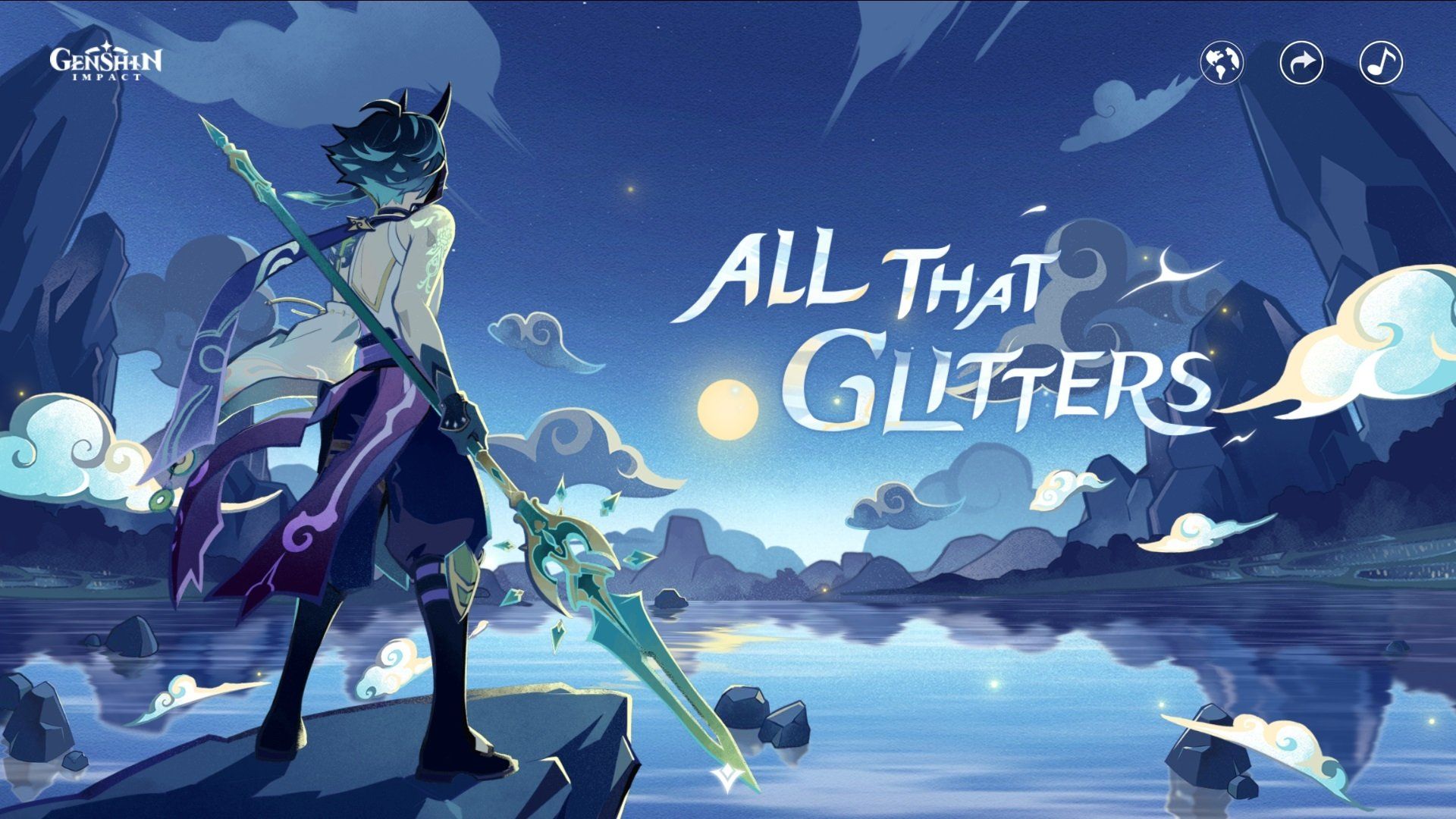 Lantern Rite Wallpapers - Wallpaper Cave