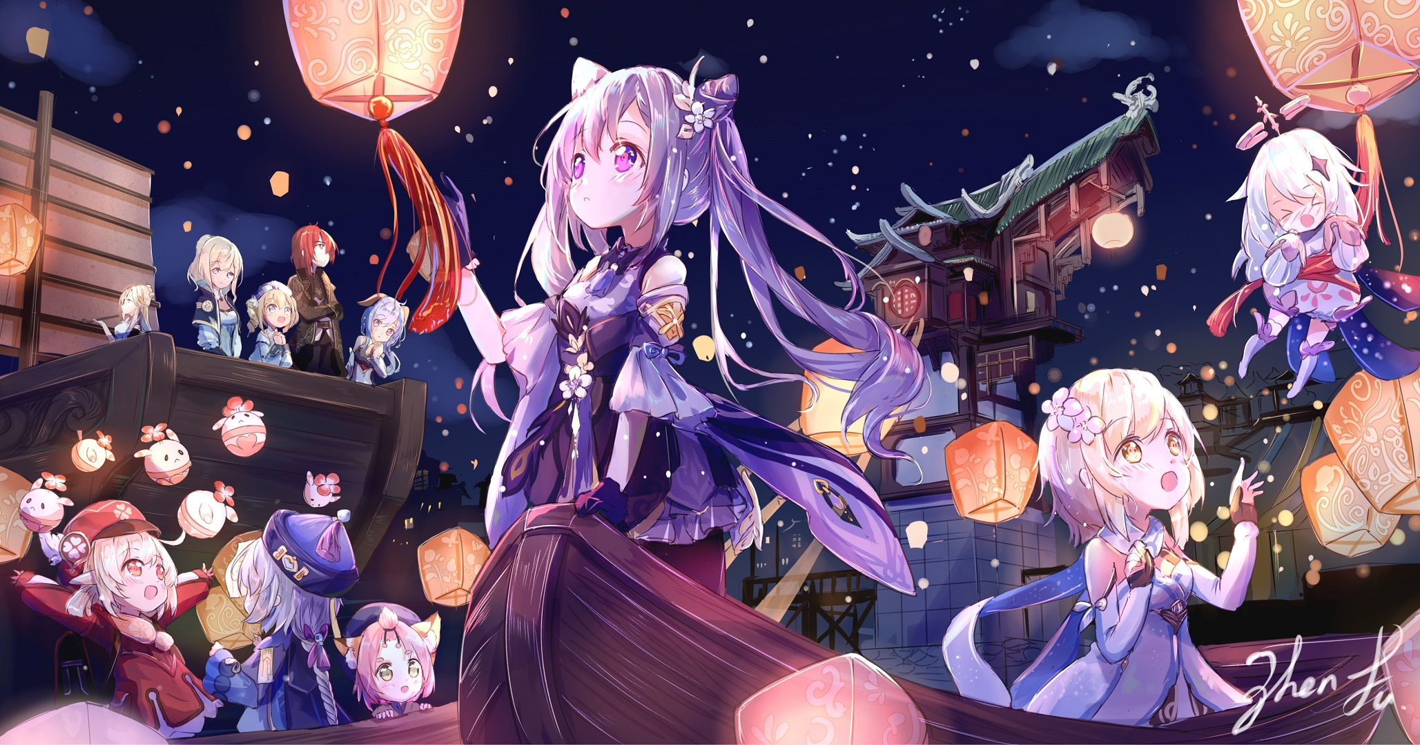 Lantern Rite Wallpapers - Wallpaper Cave