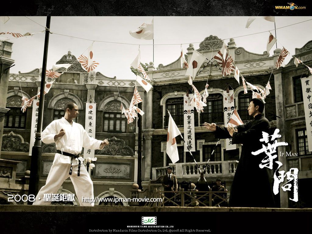 kung fu movie wallpaper