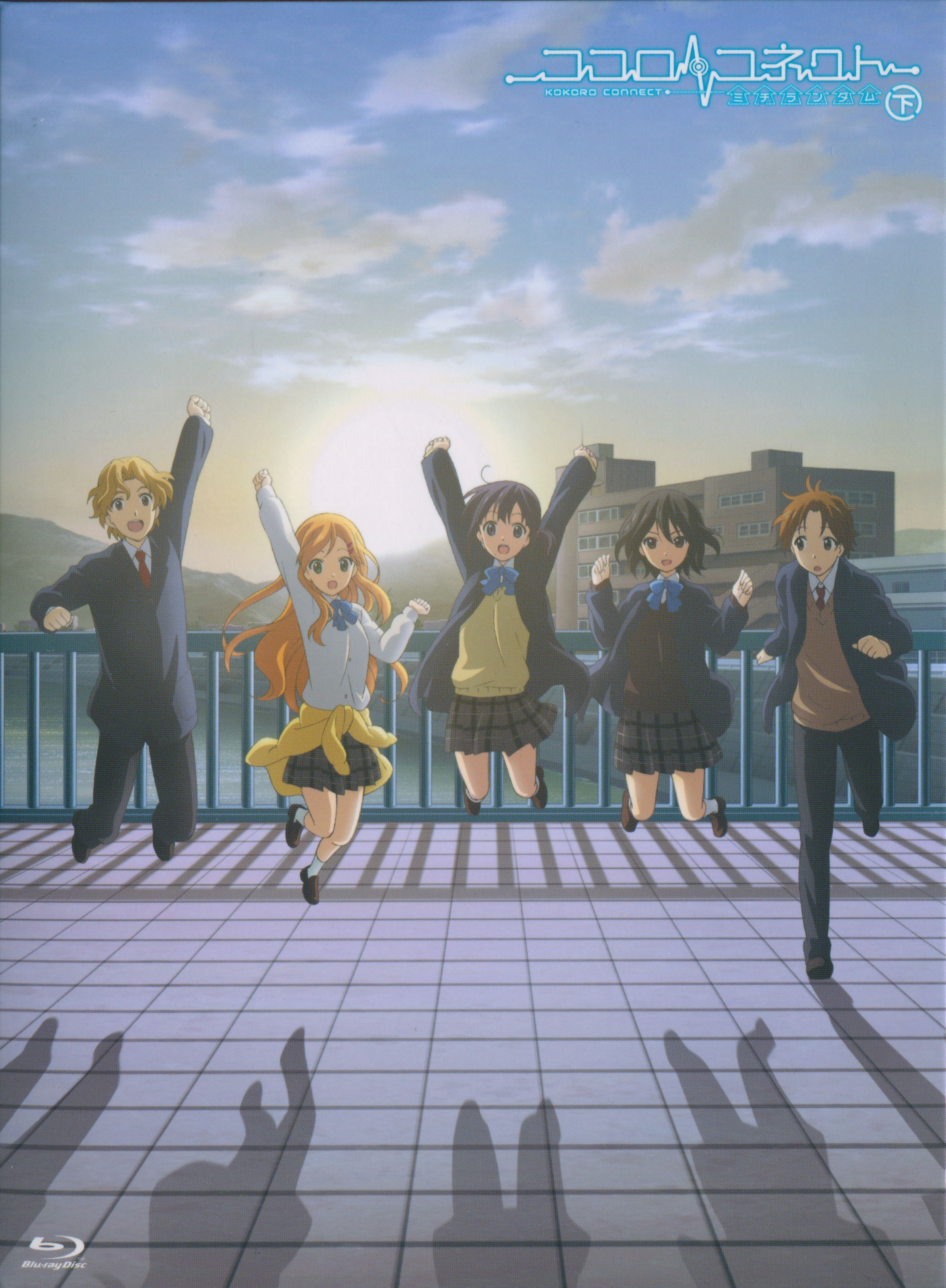 Kokoro Connect (Taichi Yaegashi, Iori Nagase, Himeko Inaba, Yui Kiriyama, Yoshifumi Aoki)