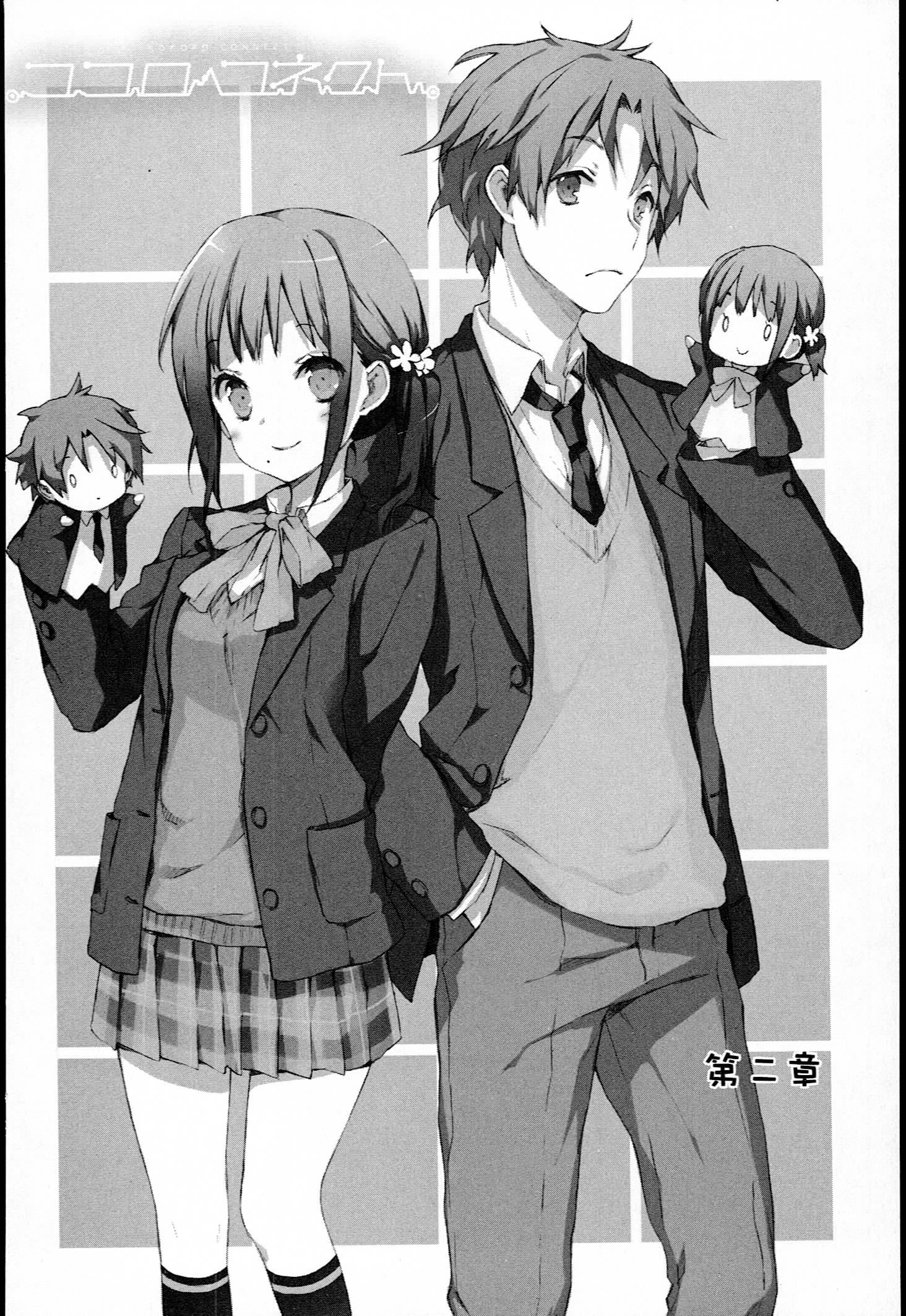 Kokoro Connect Yukiko Wallpaper Anime Image Board