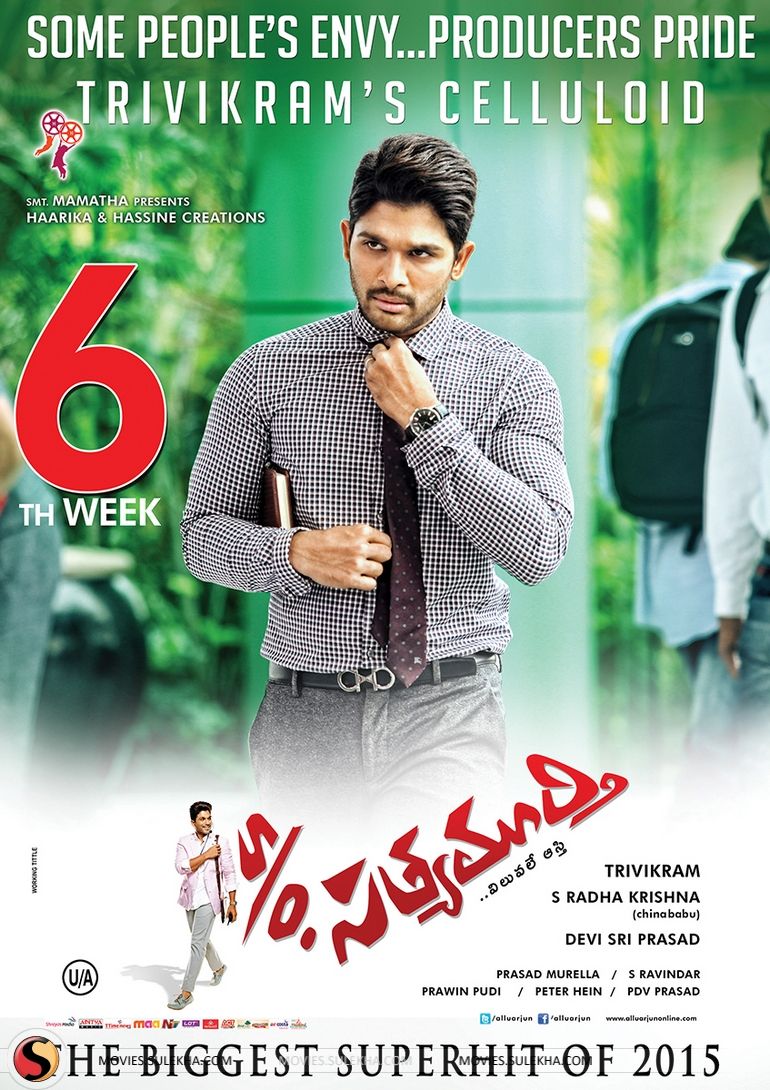 Son Of Satyamurthy 2 Wallpapers - Wallpaper Cave