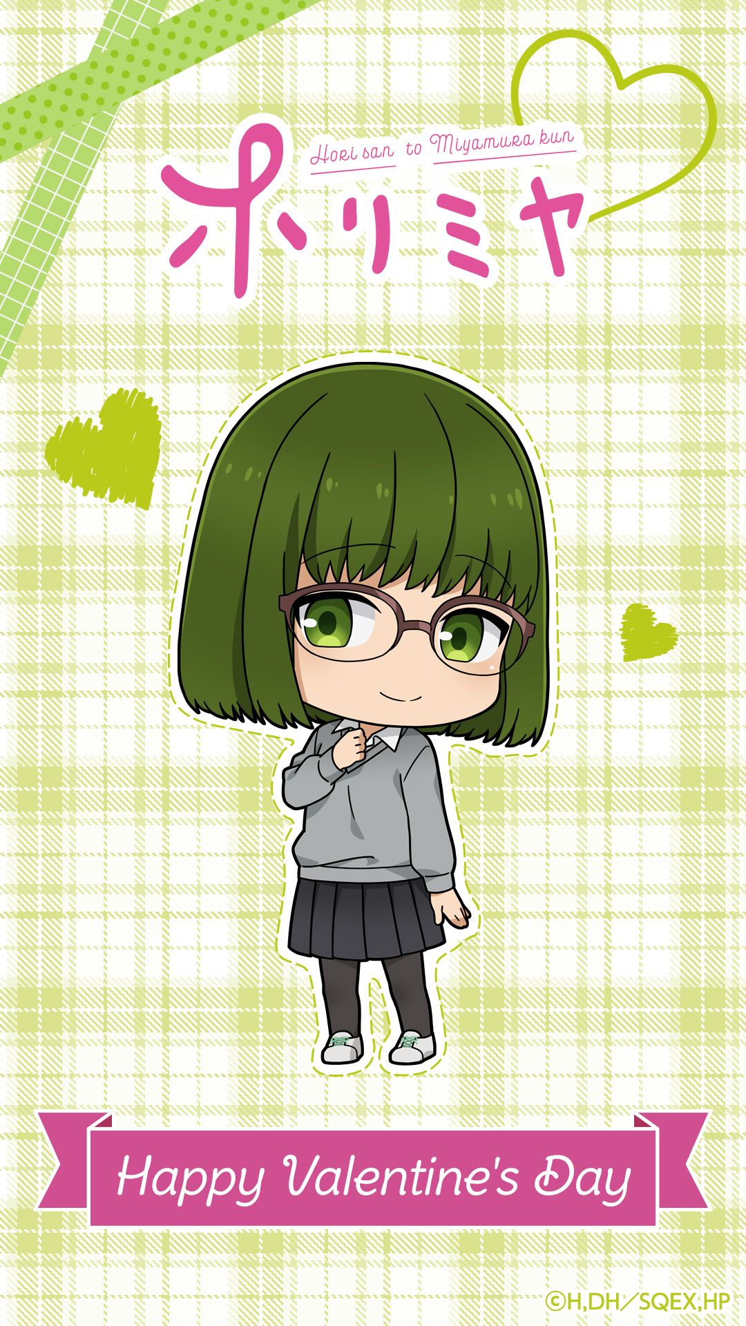 Kouno Sakura, Mobile Wallpaper Anime Image Board