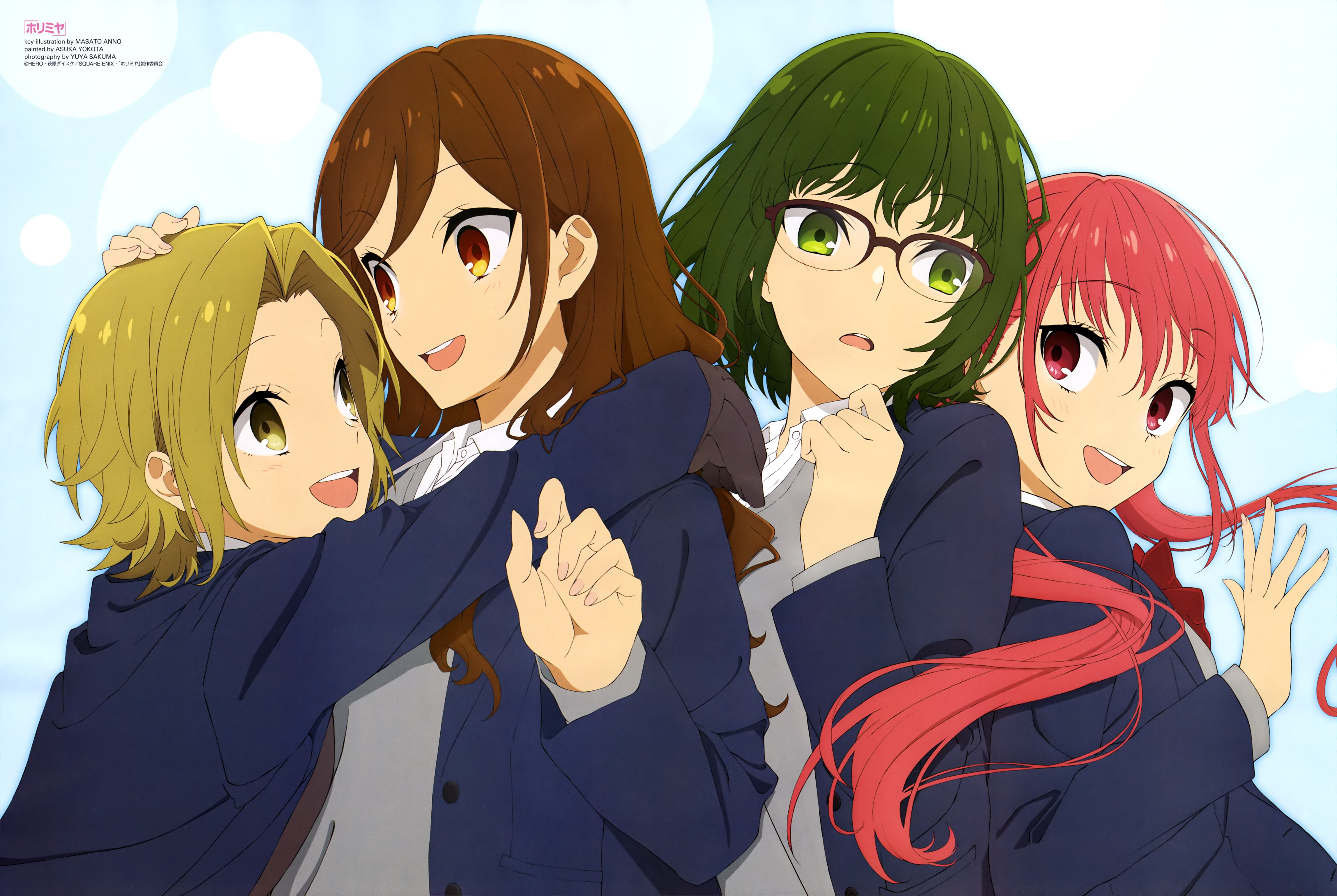 Kouno Sakura Anime Image Board