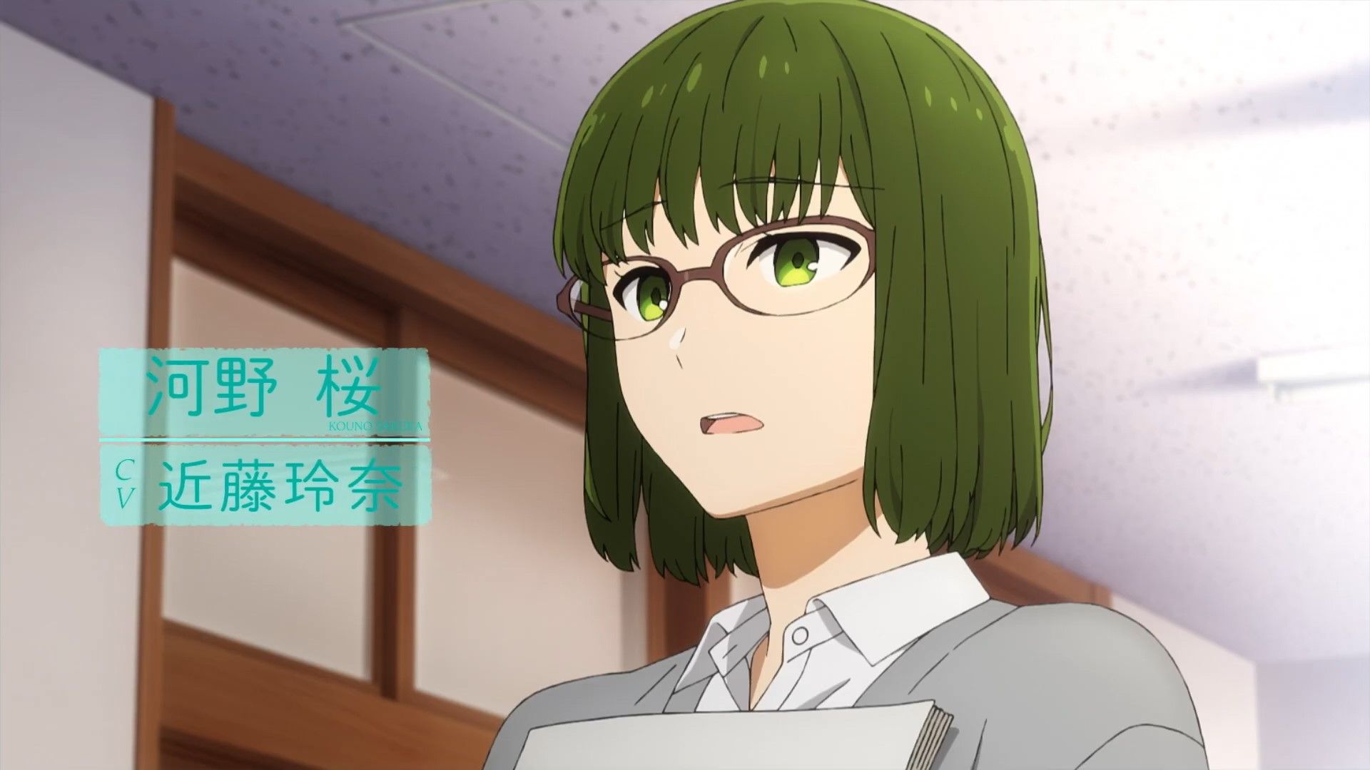 Kars cast: Kakeru Sengoku: Nobuhiko Okamoto Remi Ayasaki: MAO Sakura Kouno: Reina Kondo