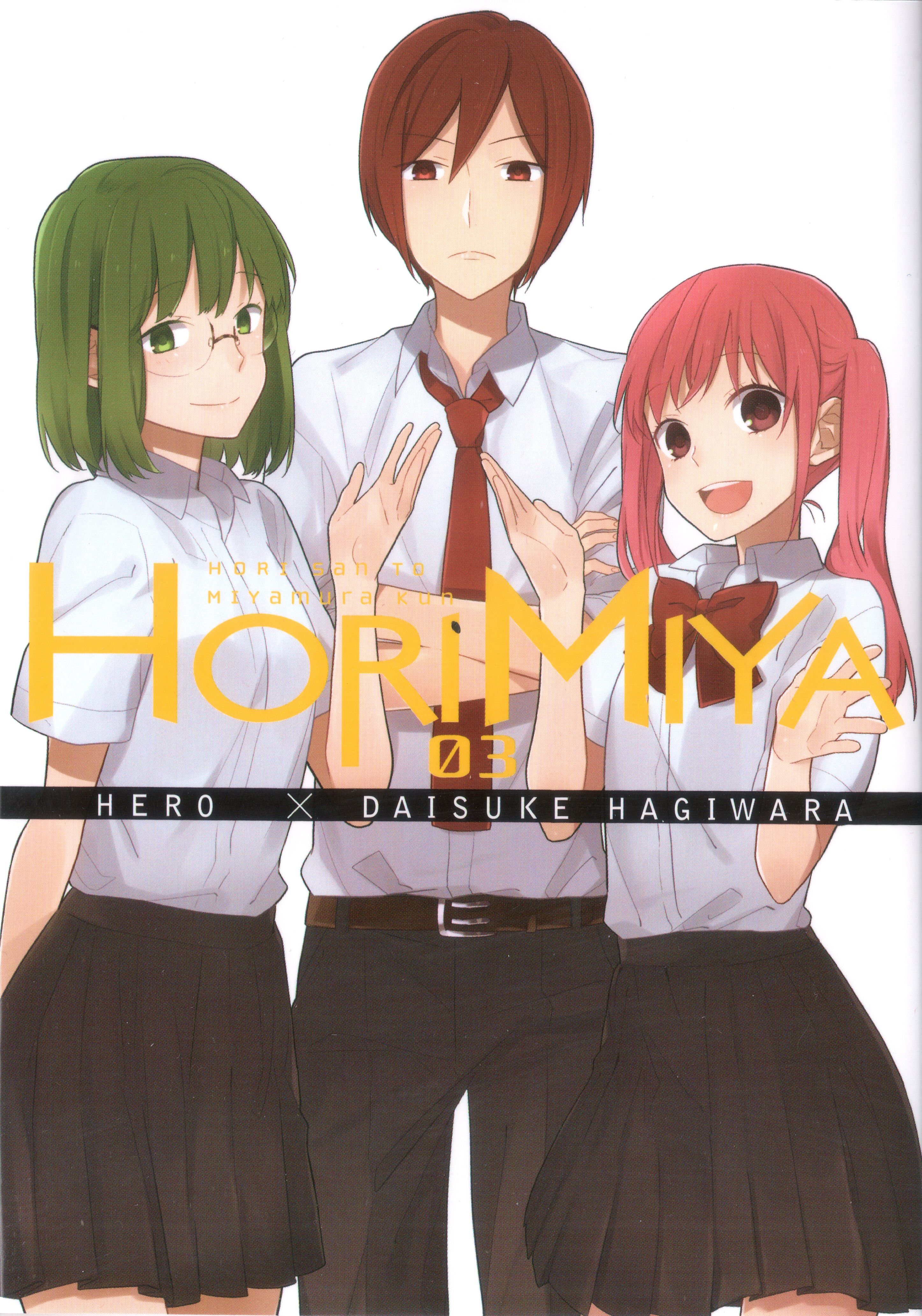 Sakura Kouno and Scan Gallery