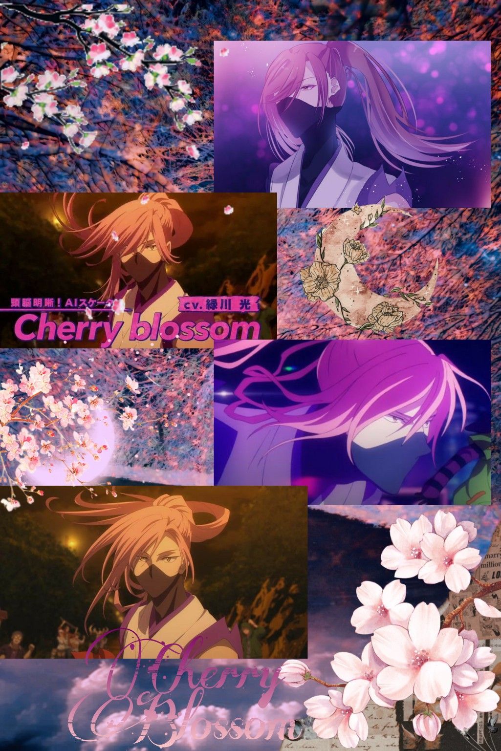 Cherry Blossom wallpaper. Cherry blossom wallpaper, Anime wallpaper, Cool anime wallpaper