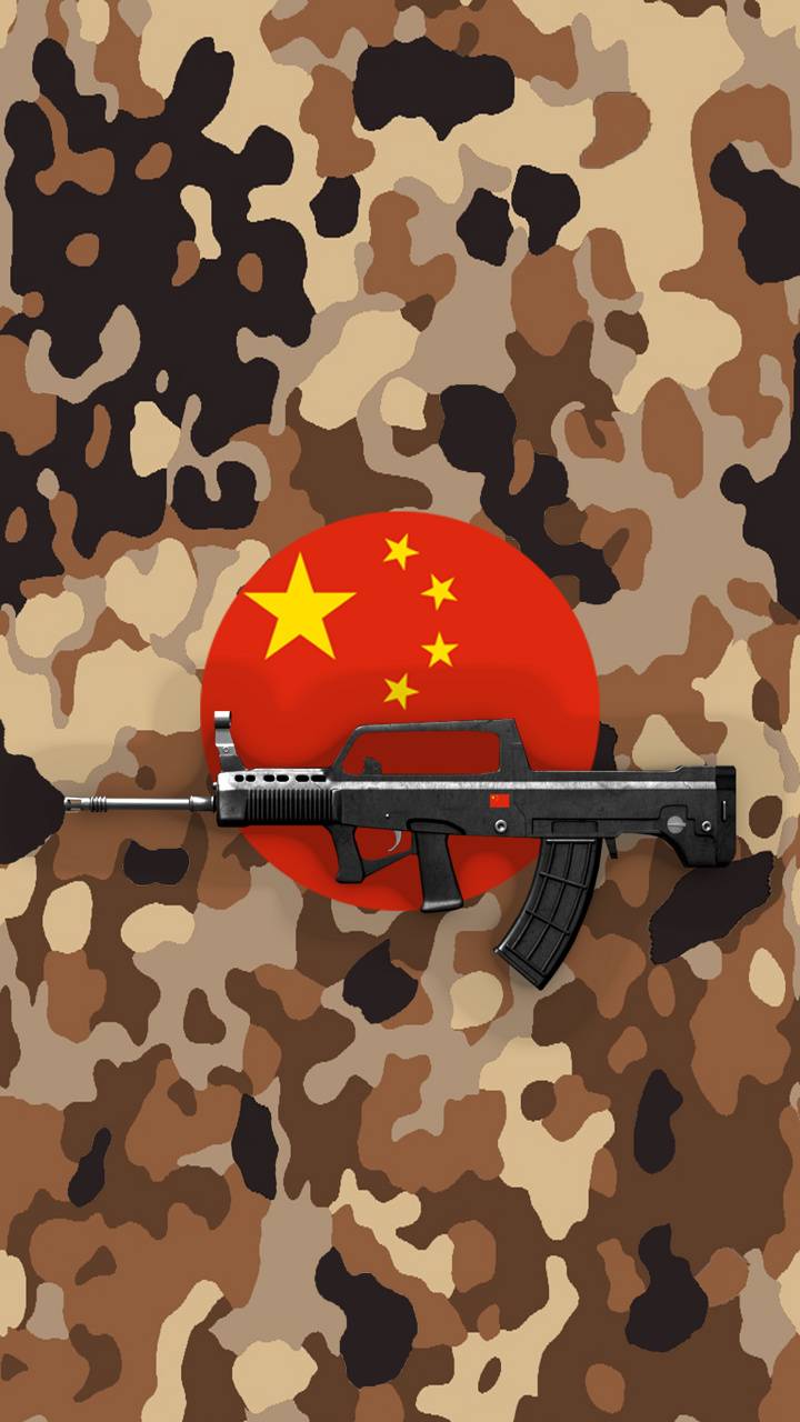 PLA China wallpaper