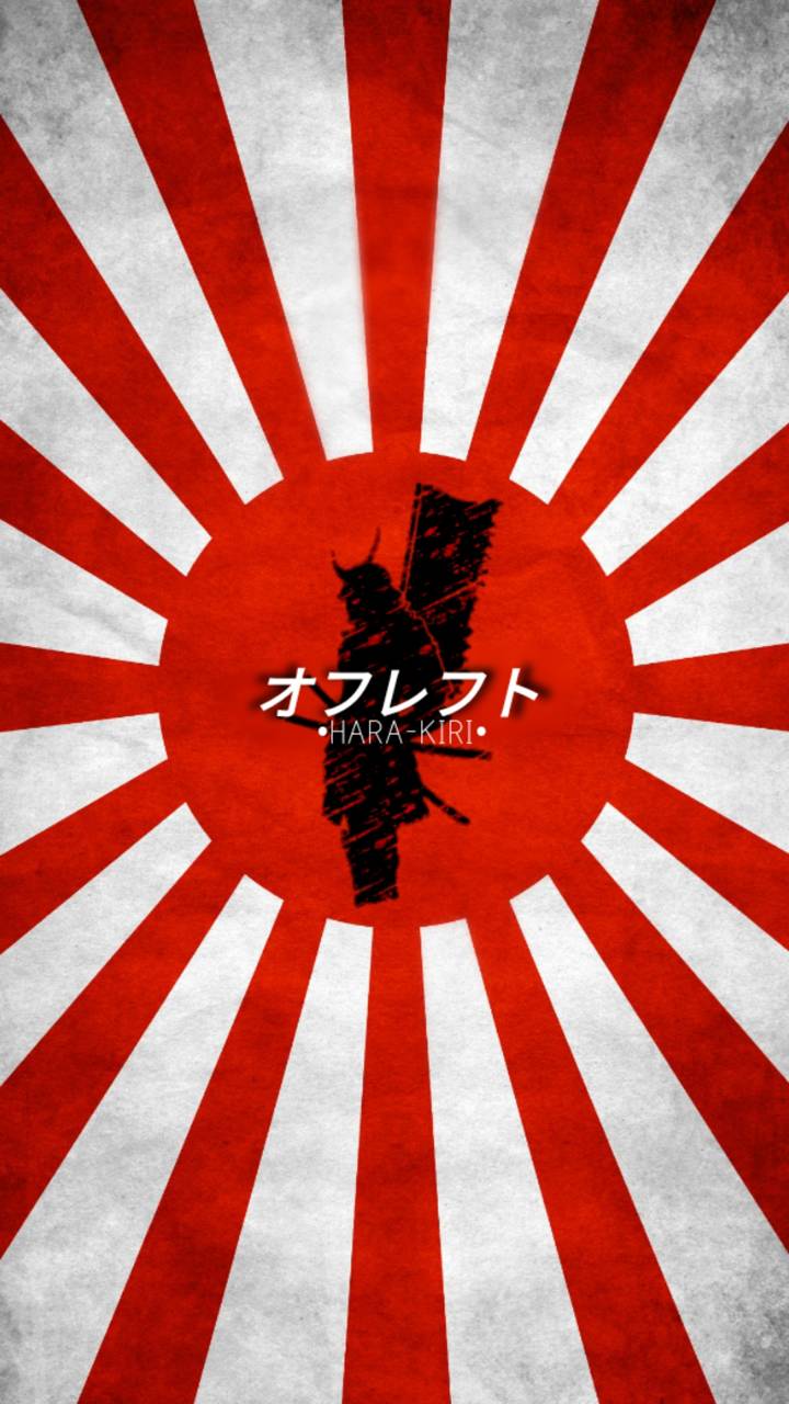 Samurai HARA KIRI Wallpaper