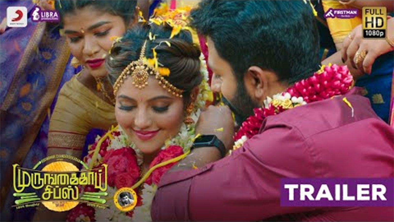 Murungakkai Chips. Tamil Movie News of India