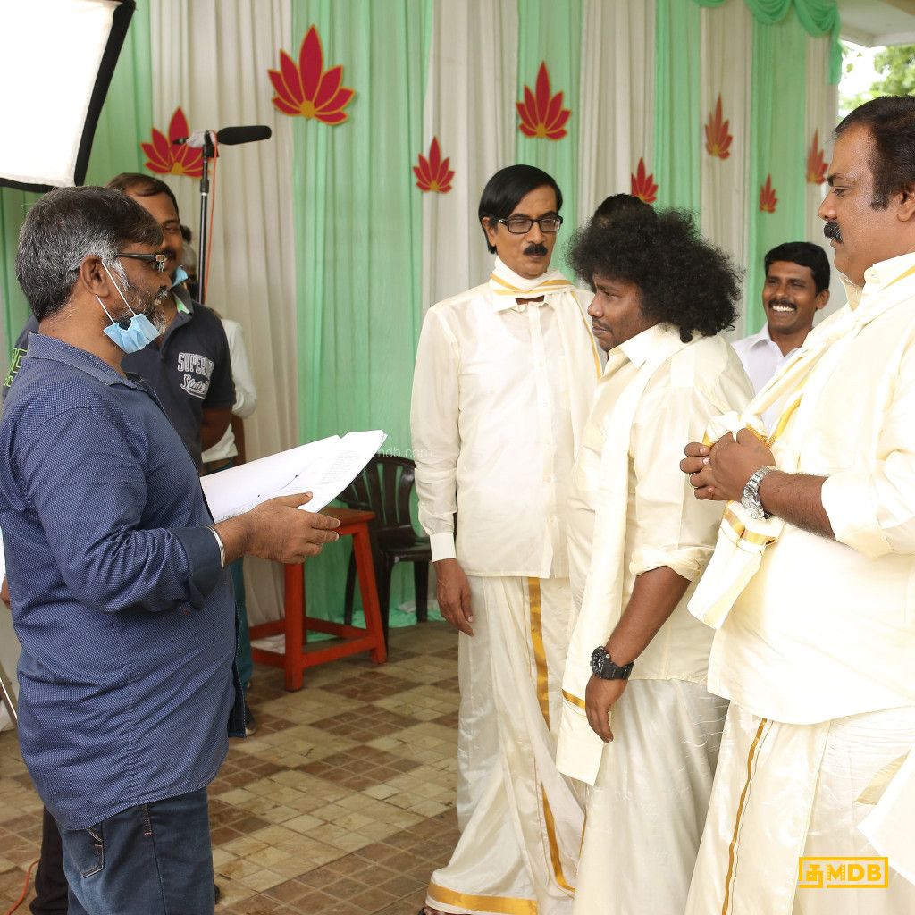 Murungakkai Chips Movie Stills, Photo gallery, Wallpaper, Image