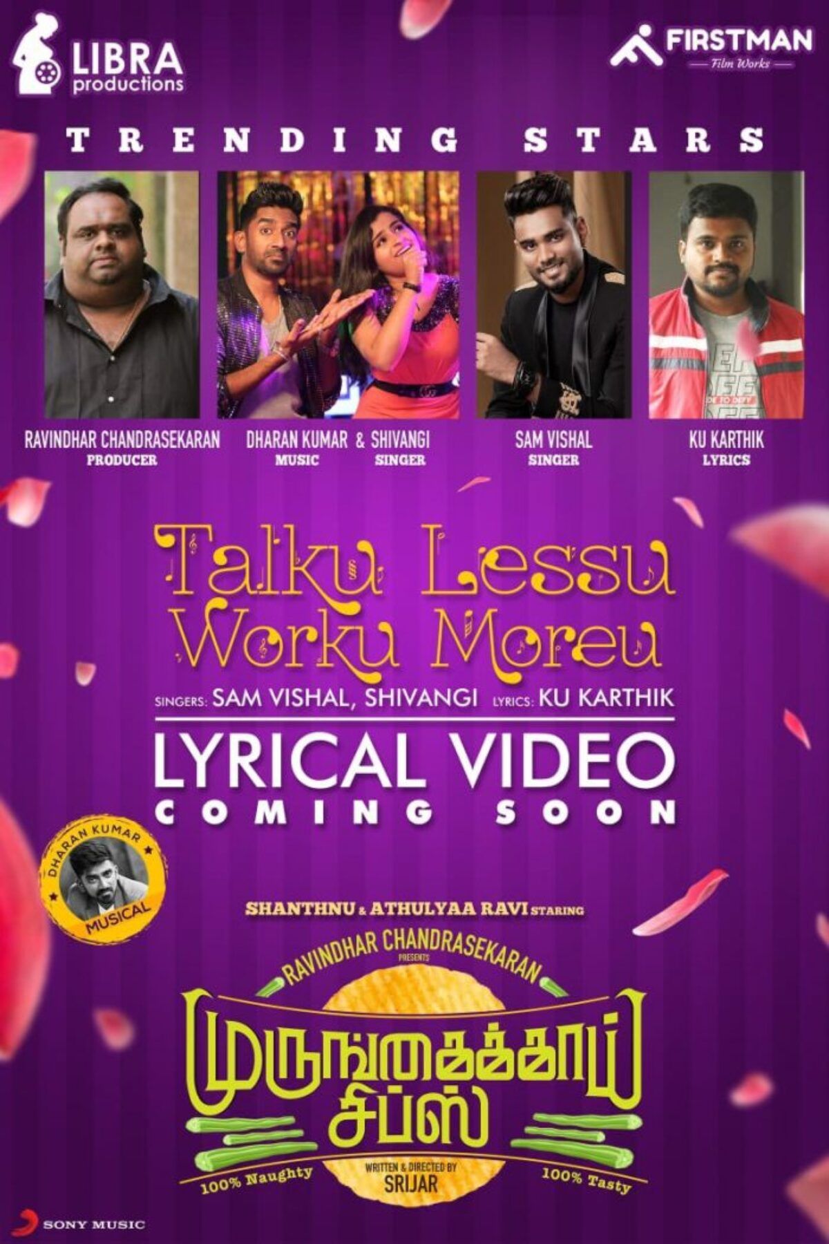 Talku Lessu Worku More Song From Murungakkai Chips Movie
