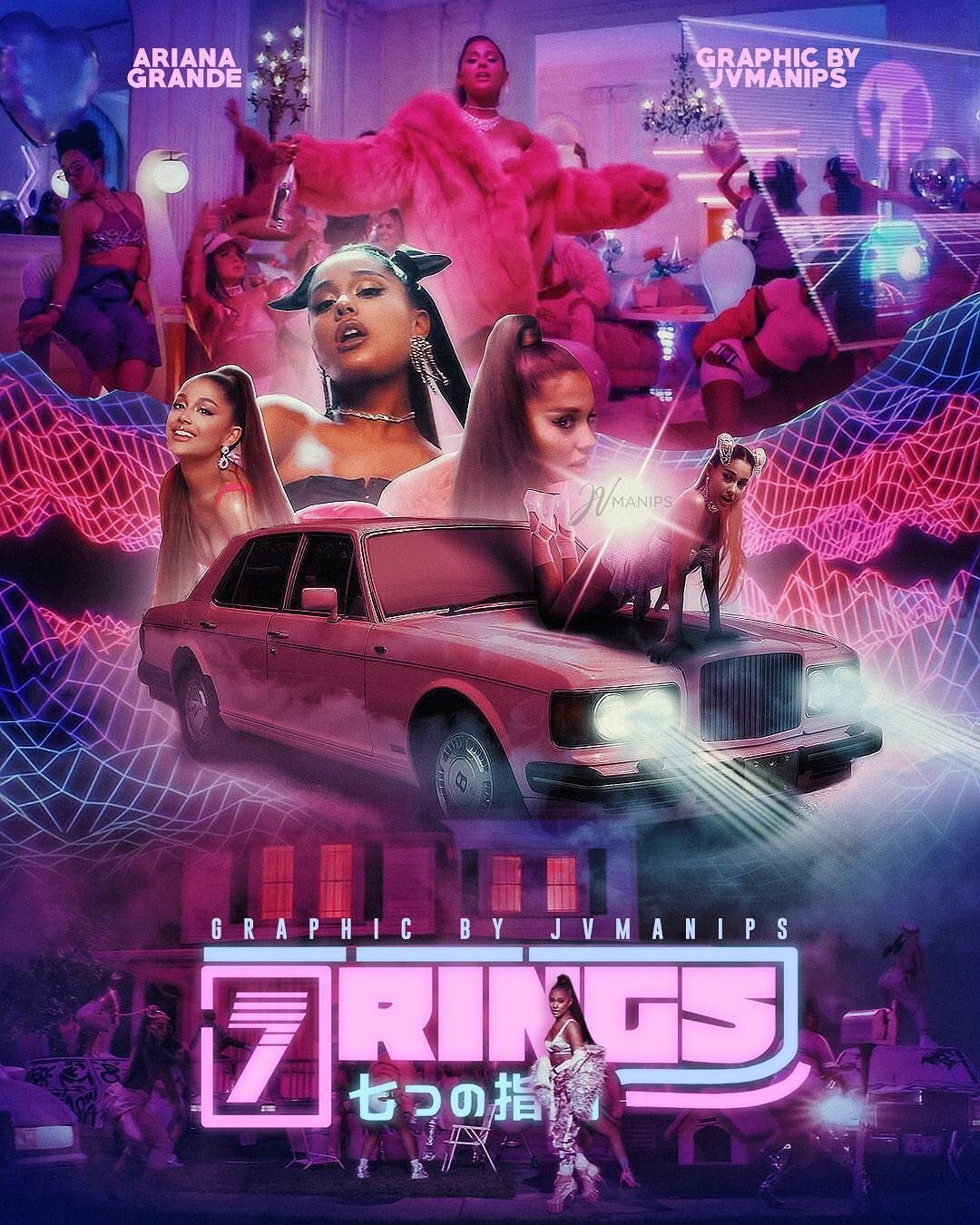 Julia posted on Instagram: “7 rings: the movie