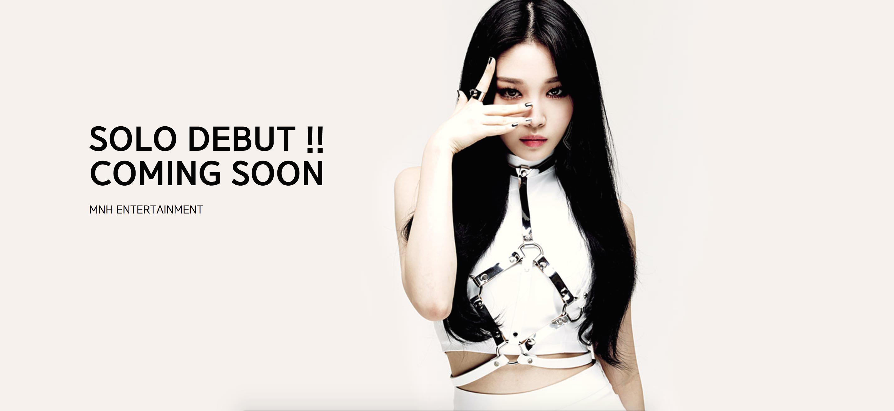 Best R Ioi Image On Pholder. [Image Teaser] KIM CHUNGHA