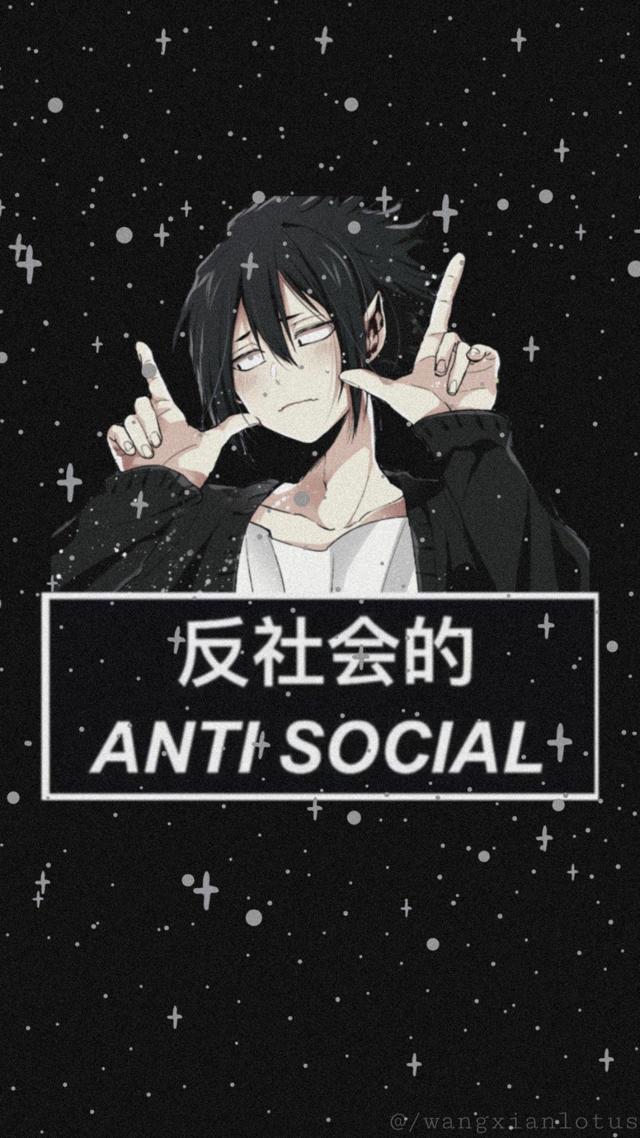 Tamaki Amajiki ♡ (by;. Hero wallpaper, Anime wallpaper phone, Cute memes