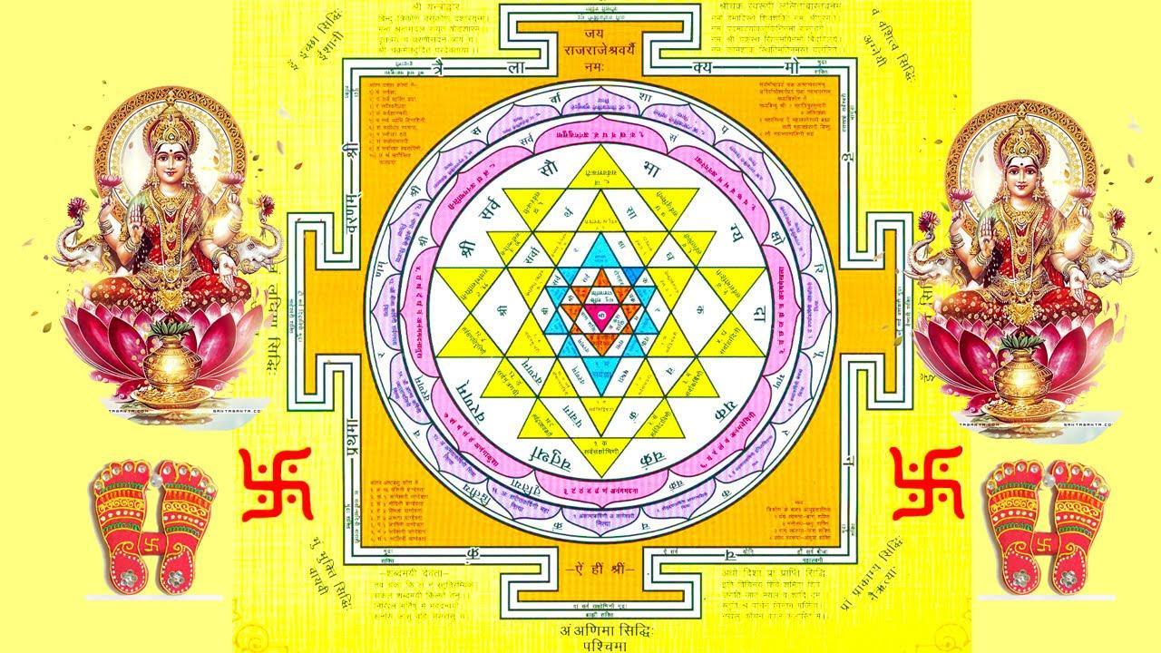 Free sri yantra wallpaper Vector File  FreeImages