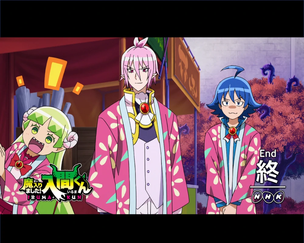 Iruma Suzuki Image Gallery. Mairimashita! Iruma Kun Wiki. Iruma, Funny Anime Pics, Anime Funny