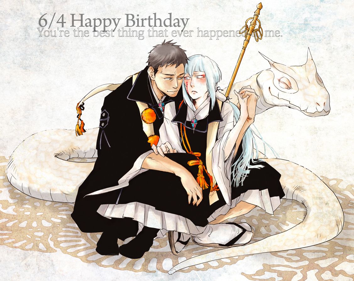 Houjou Mamushi, Fanart. Anime Image Board