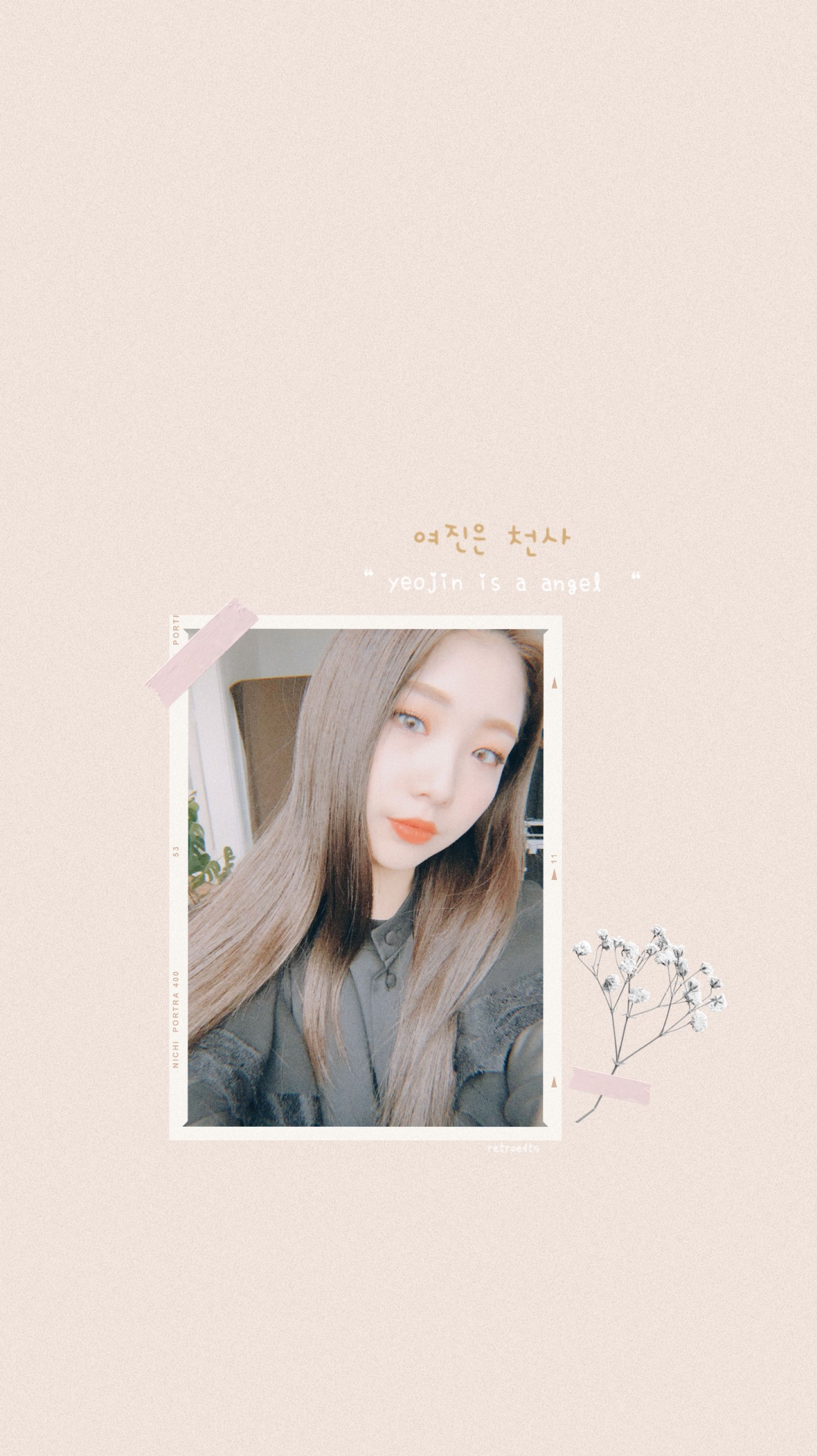 Yeojin Wallpapers - Wallpaper Cave