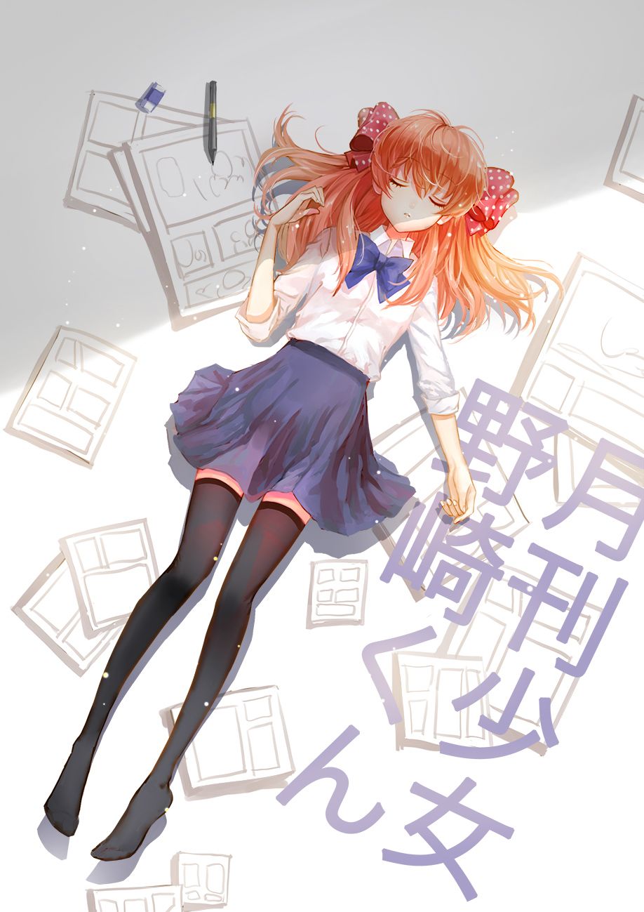 Sakura Chiyo Shoujo Nozaki Kun Anime Image Board