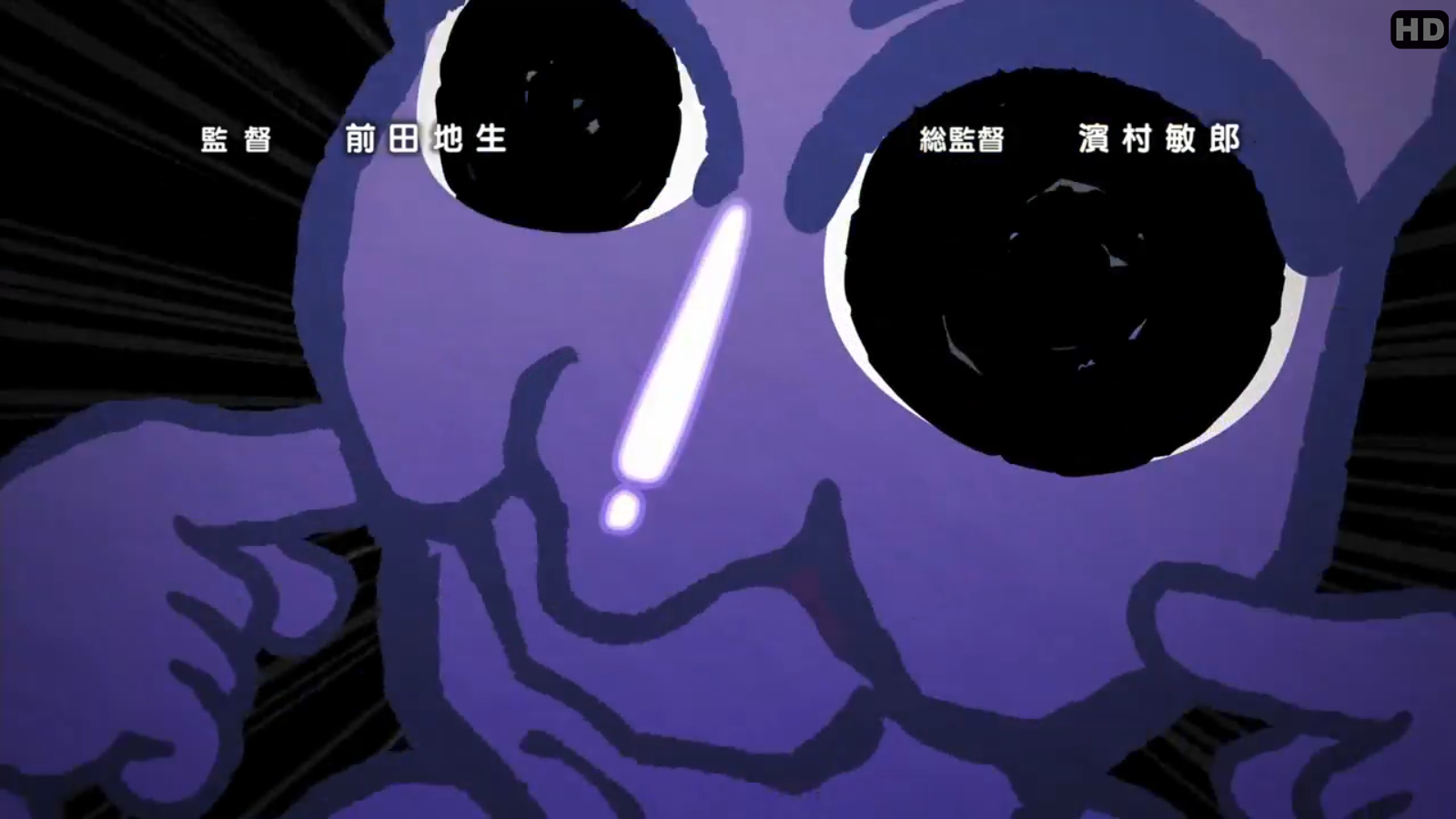 Ao Oni , Video Game, HQ Ao Oni HD wallpaper