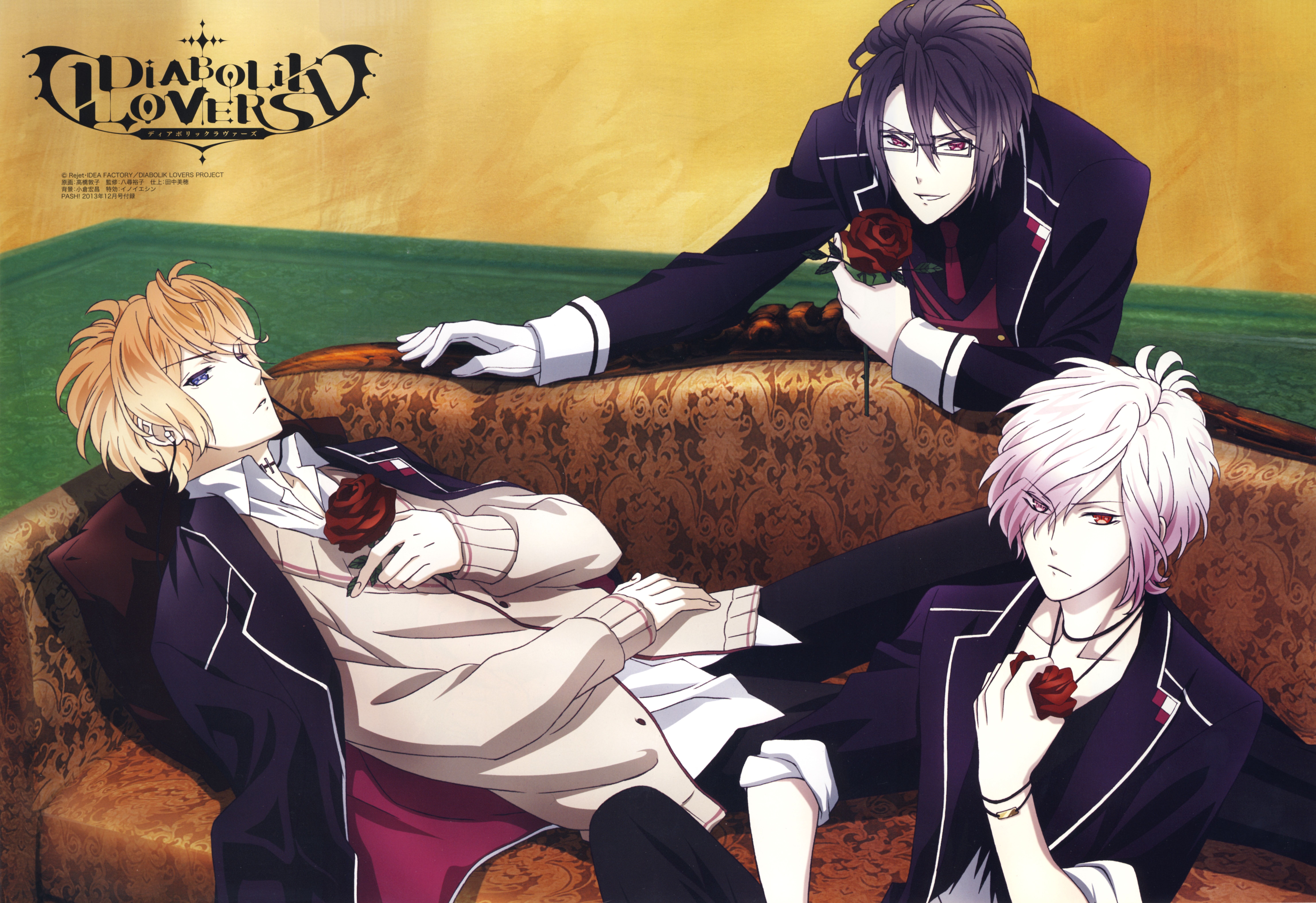 image Of Diabolik Lovers Shu Wallpaper
