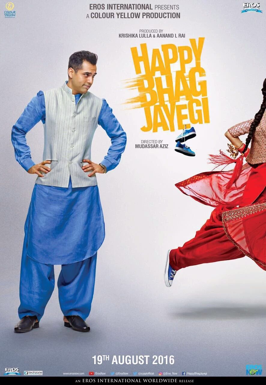 Happy Bhag Jayegi Wallpapers Wallpaper Cave