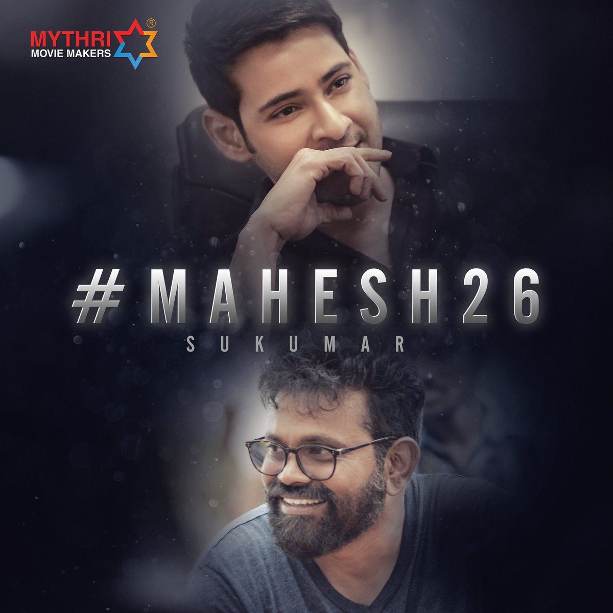 Mahesh Babu Movies List