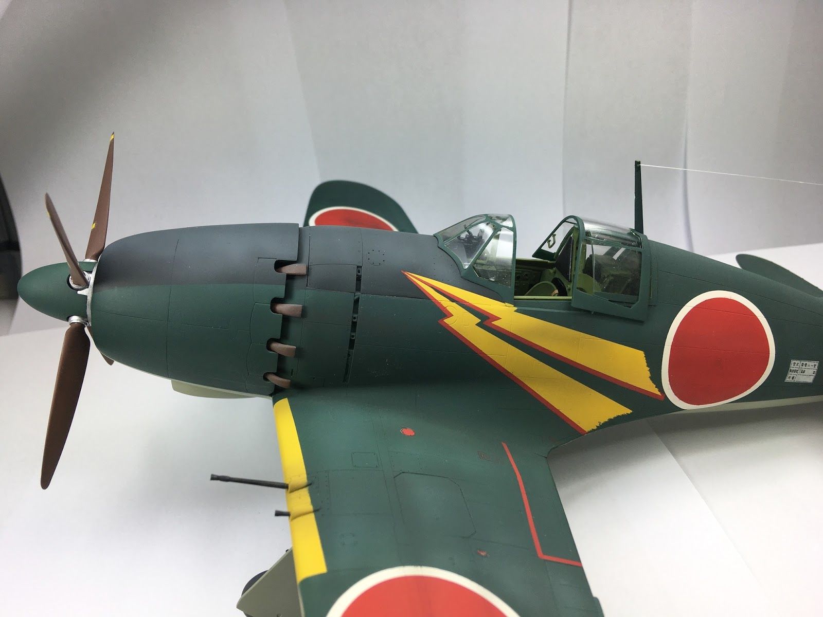 Aviation Of Japan 日本の航空史: Dennis McCone's 1 32 Mitsubishi Raiden