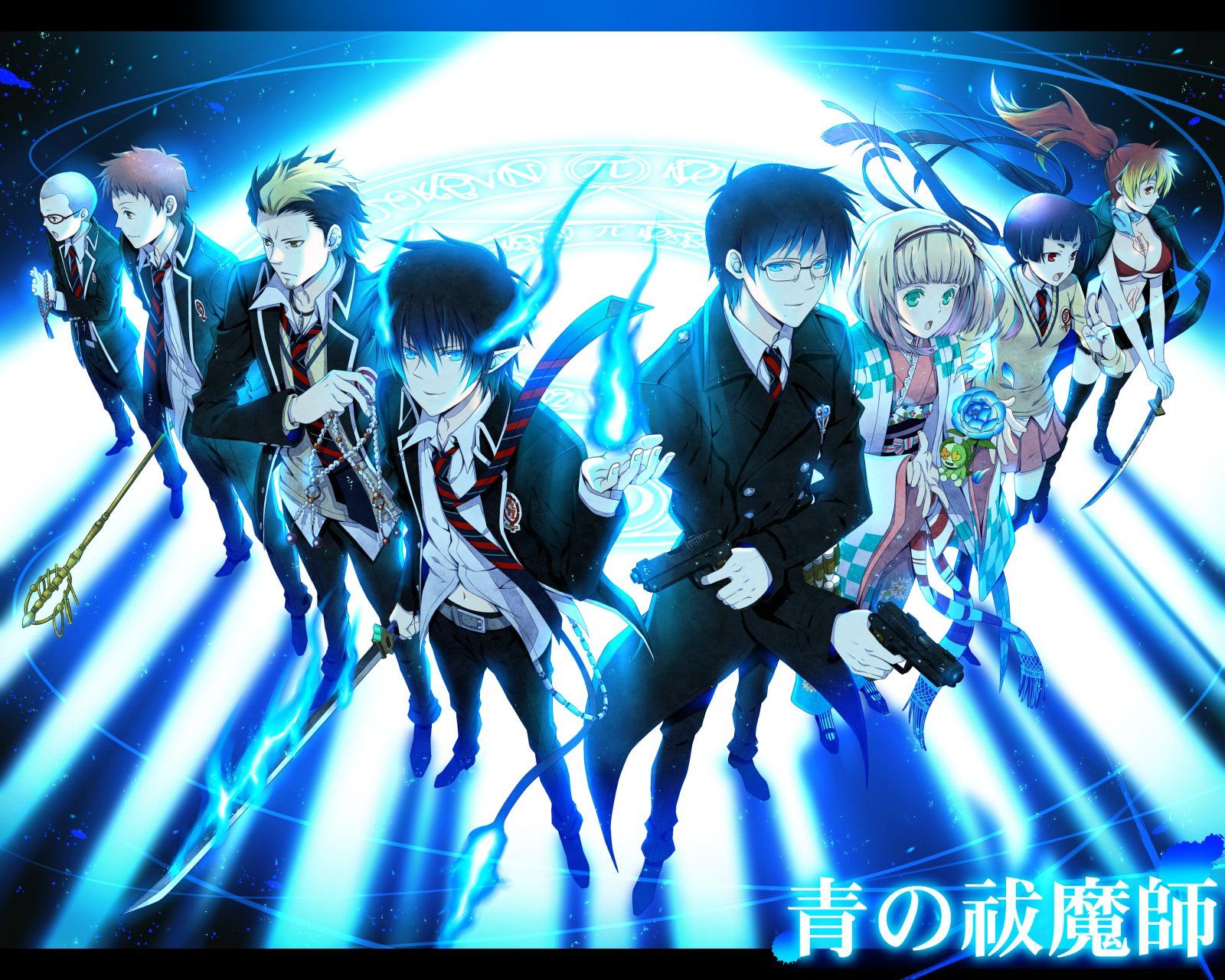 Yukio Wallpapers - Wallpaper Cave