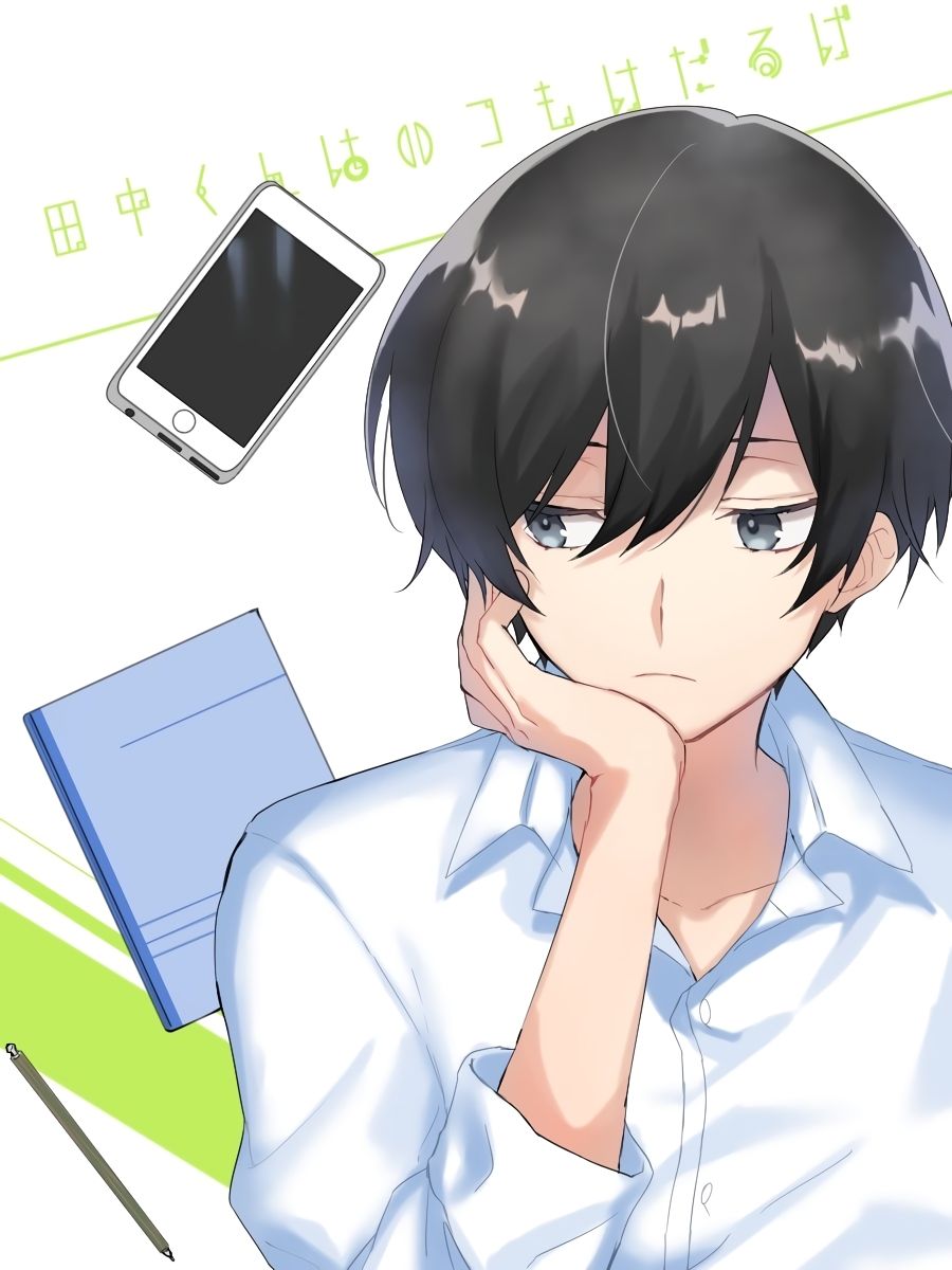 Tanaka Kun Wa Itsumo Kedaruge (Tanaka Kun Is Always Listless), Mobile Wallpaper Anime Image Board