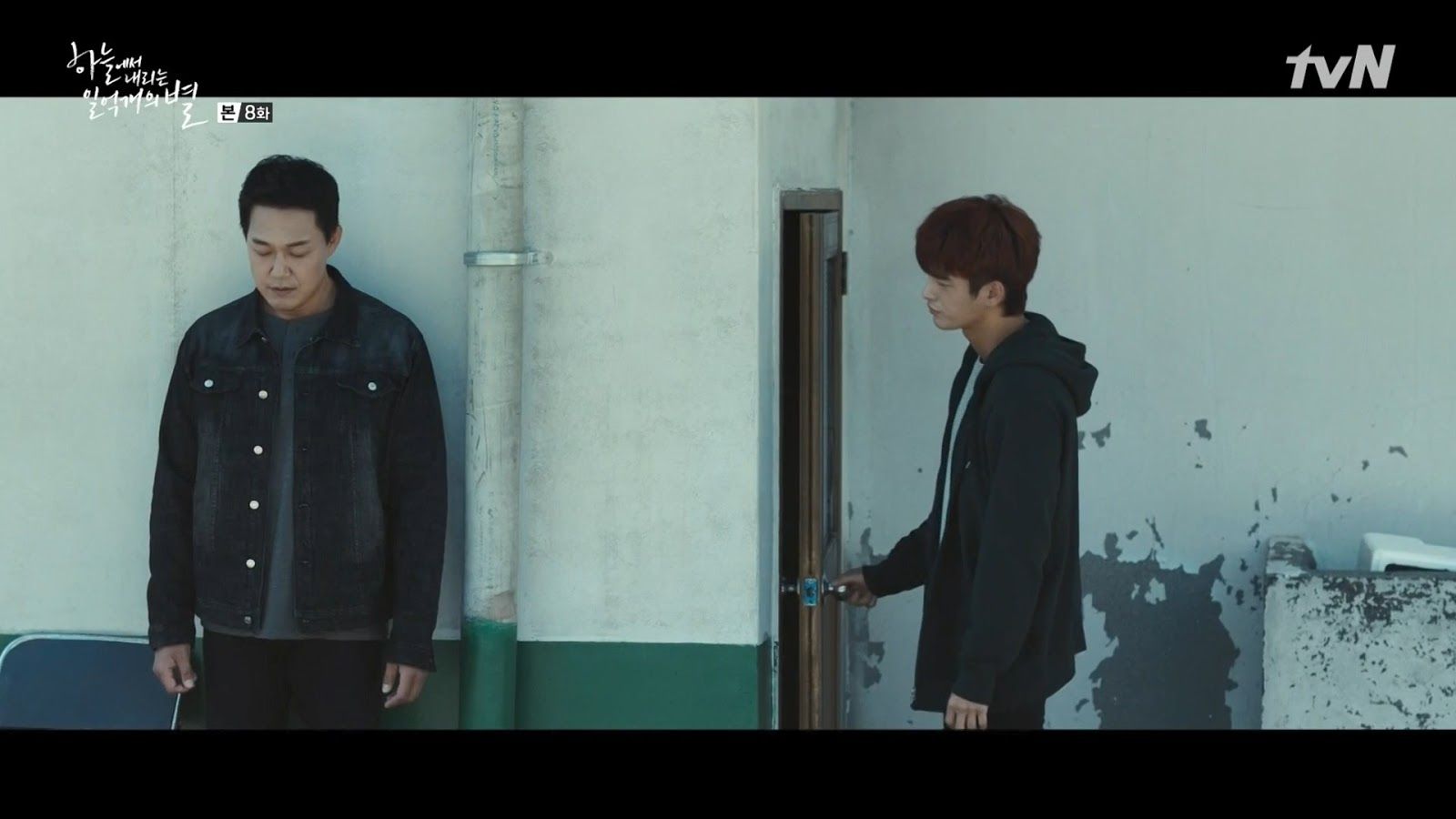 The Smile Has Left Your Eyes Wallpapers Wallpaper Cave