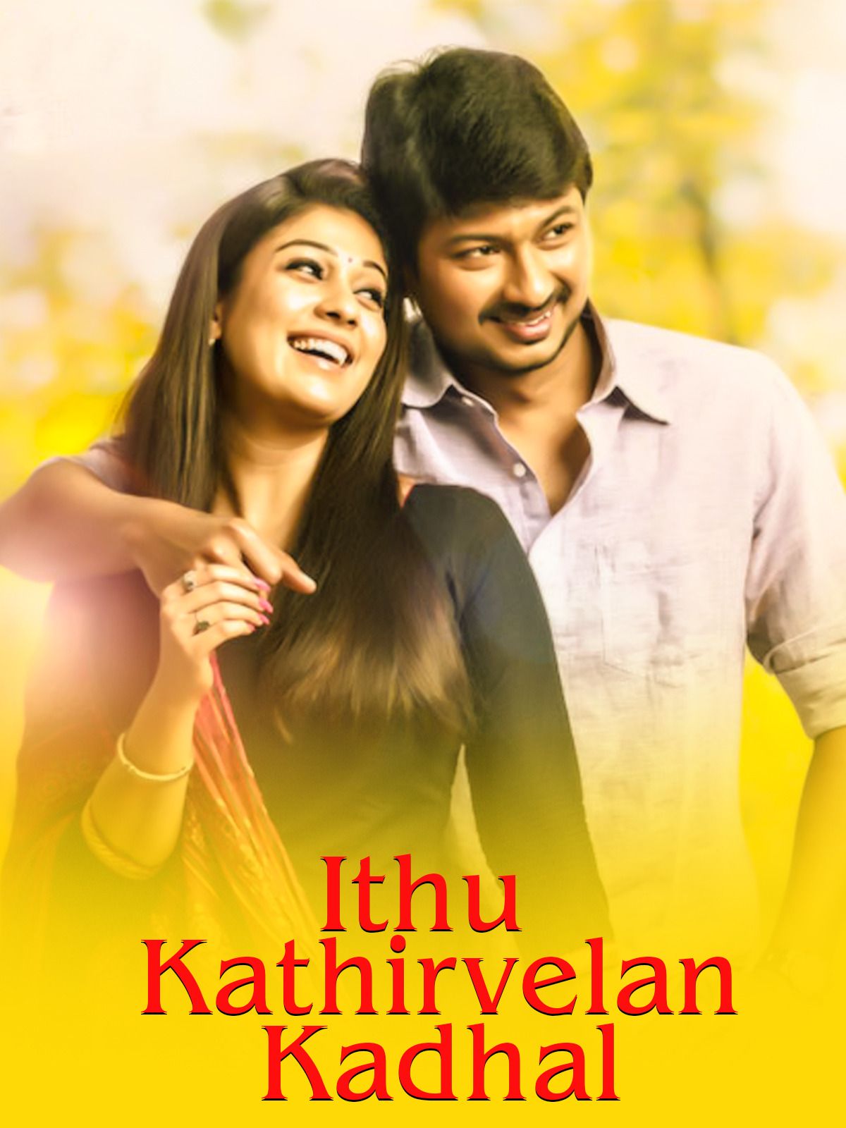 Kadhal Photos - Tamil Movies photos, images, gallery, stills, clips -  IndiaGlitz.com