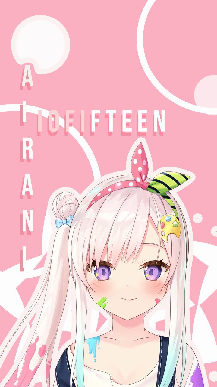Airani Iofifteen (イオフィ)