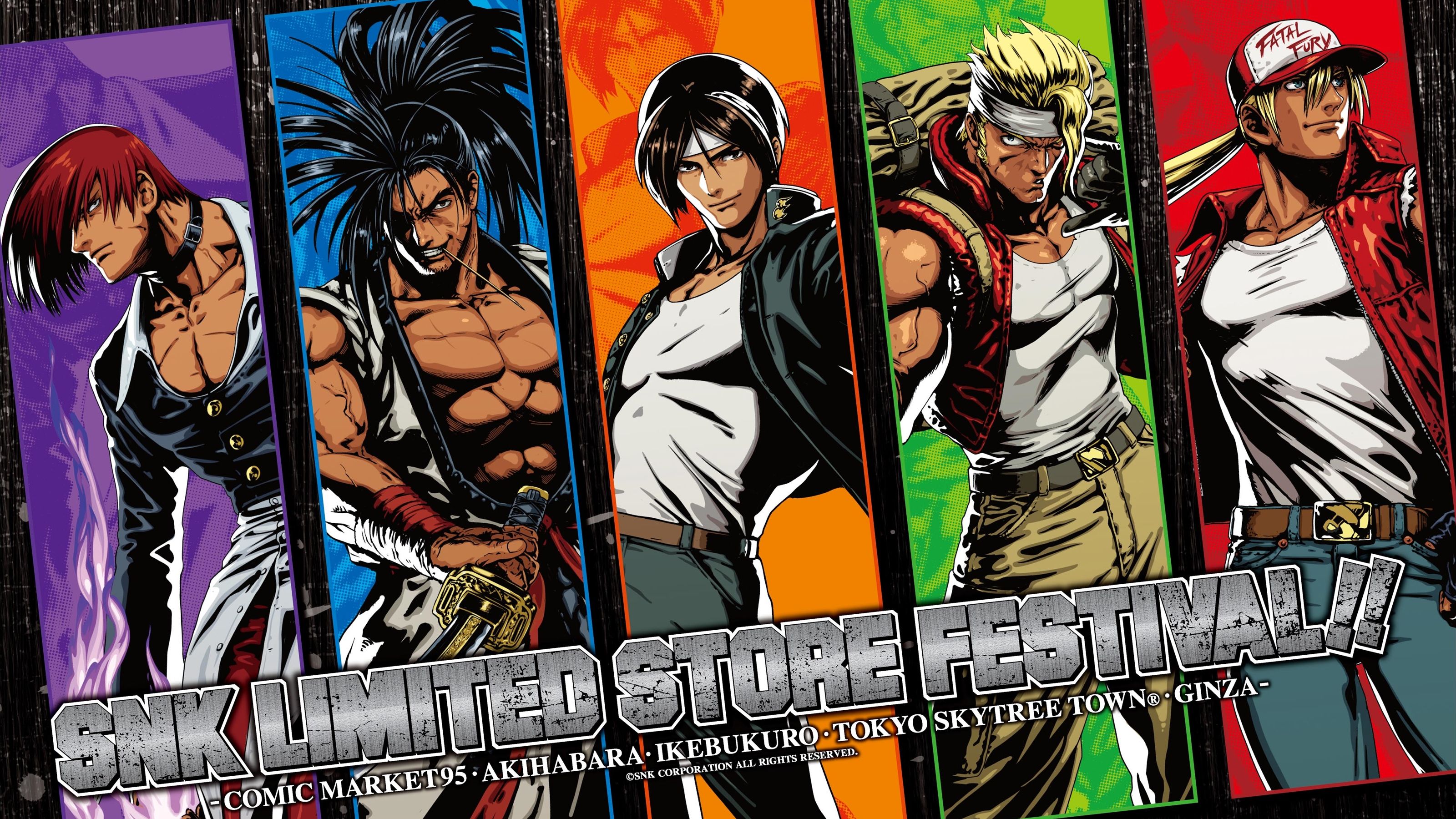 Kyo Kusanagi, Iori Yagami, Marco (Metal Slug), Terry Bogard, Haohmaru, Samurai Shodown, King Of Fighters, Metal Slug wallpaper. Mocah HD Wallpaper