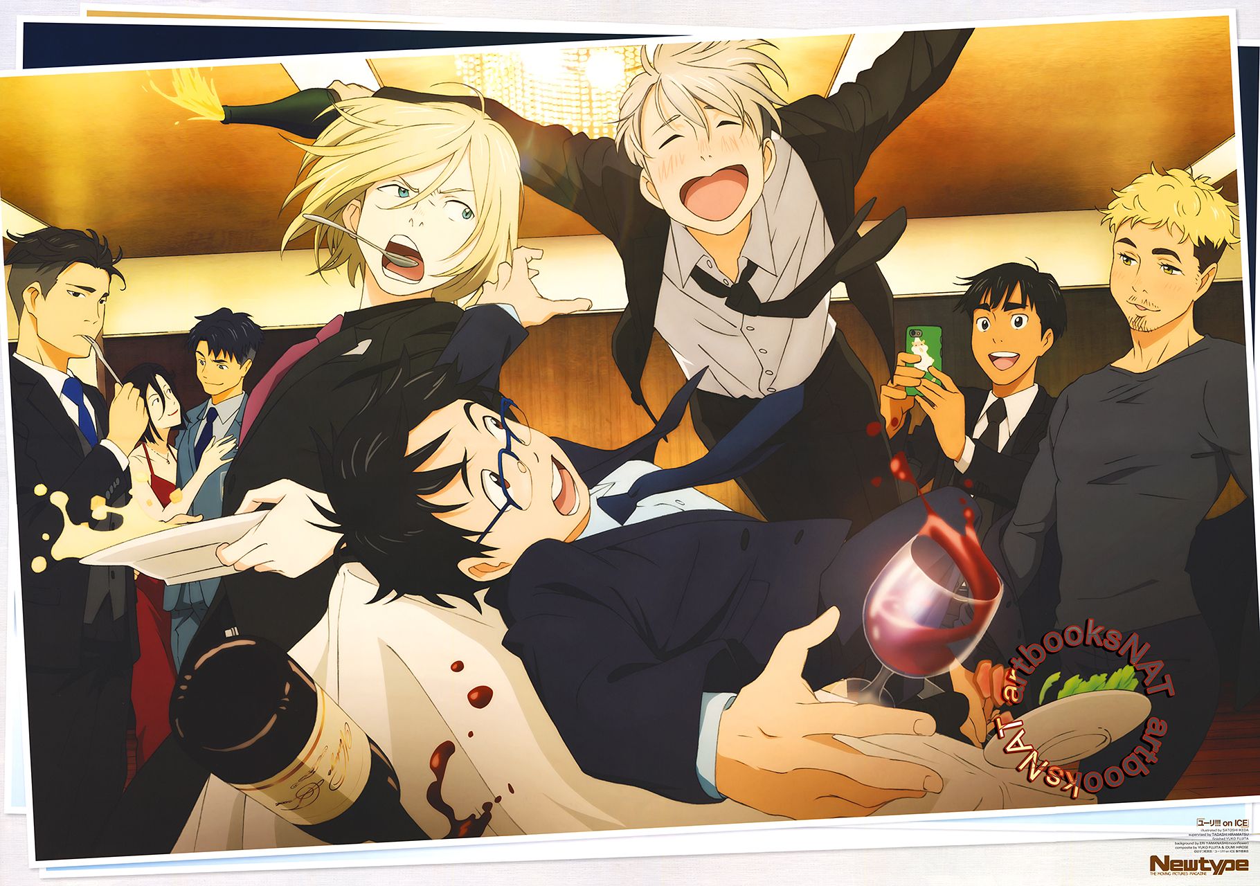 Christophe Giacometti and Scan Gallery