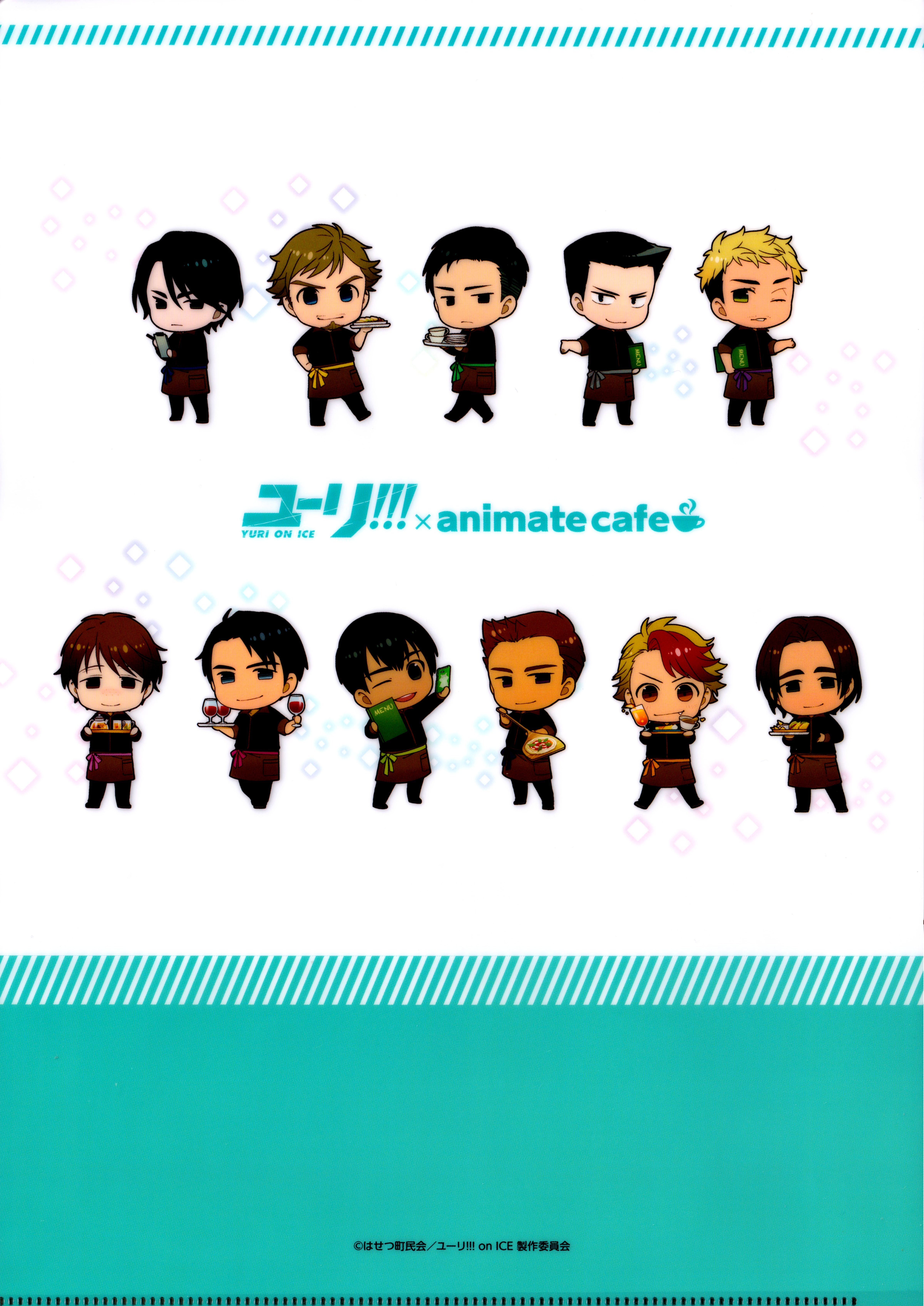 Christophe Giacometti and Scan Gallery