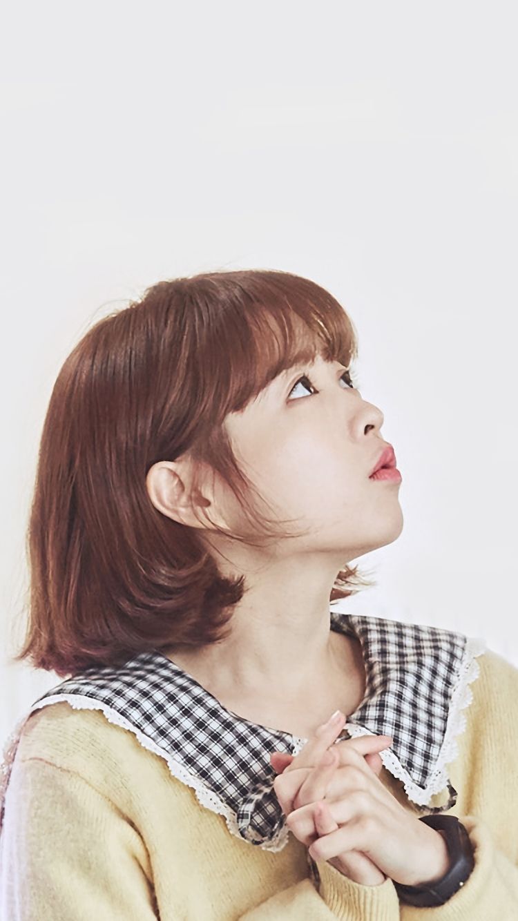 Park Bo Young Iphone Wallpaper & LockScreen