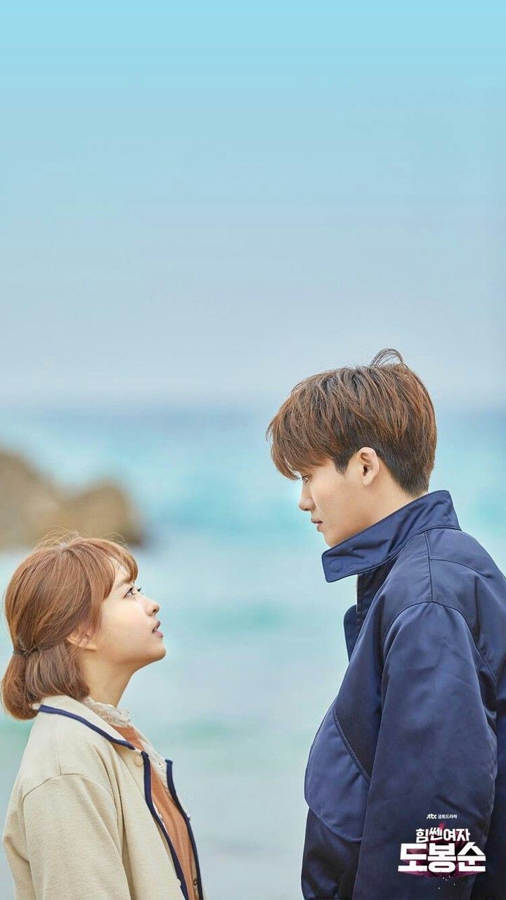 Discover and share the most beautiful image from around the world. Park hyungsik strong woman, Strong woman do bong soon wallpaper, Strong women