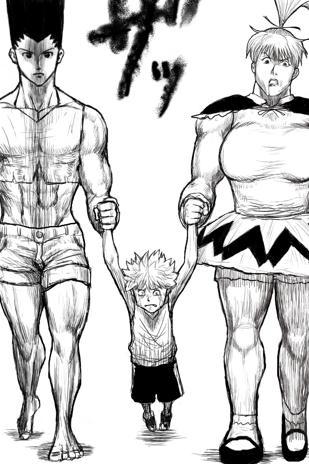 Мать гона. Взрослый Гон Фрикс и Хисока. Гон Фрикс взрослый. Hunter x Hunter Гон Фрикс.