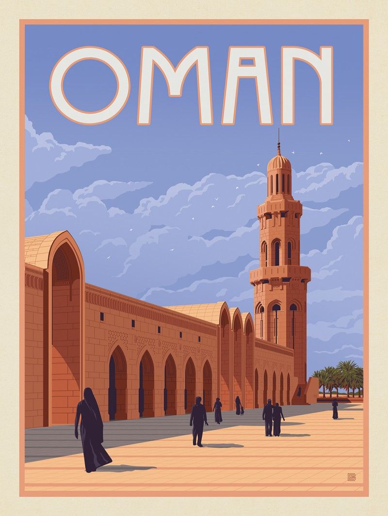 Oman. Anderson Design Group. Travel posters, Travel prints, Retro travel poster